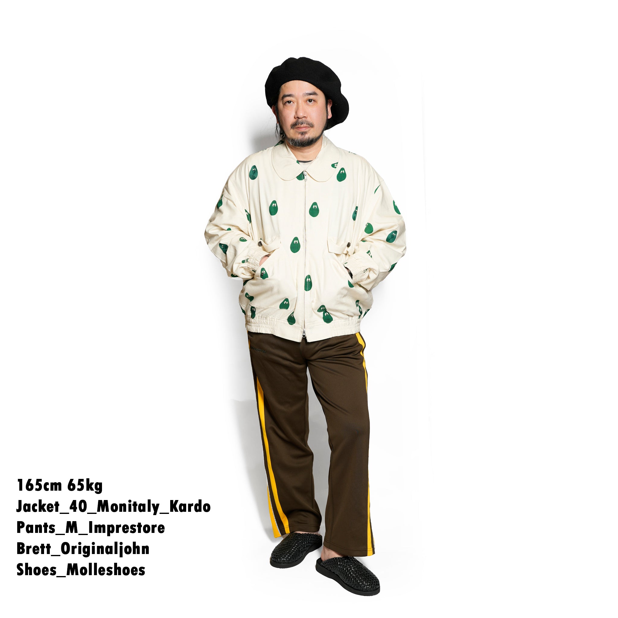 Moniker-4_Avocado | Khadi Hand Spun Yarn Handwoven Undyed Flight Jacke | Color:Avocado【MONITALY_モニタリー】【KARDO_カルド】