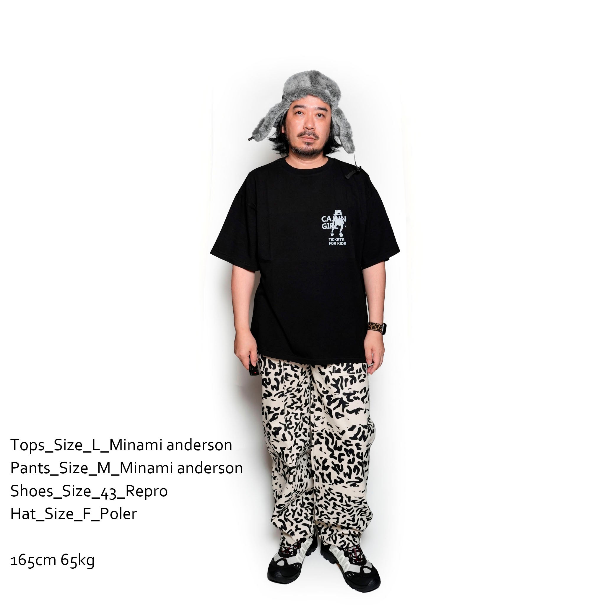 24#05-2030-0_TIGER | BACTERIA CAMO DOUBLE KNEE | Color:Tiger【MINAMI ANDERSON_ミナミアンダーソン】【archive】