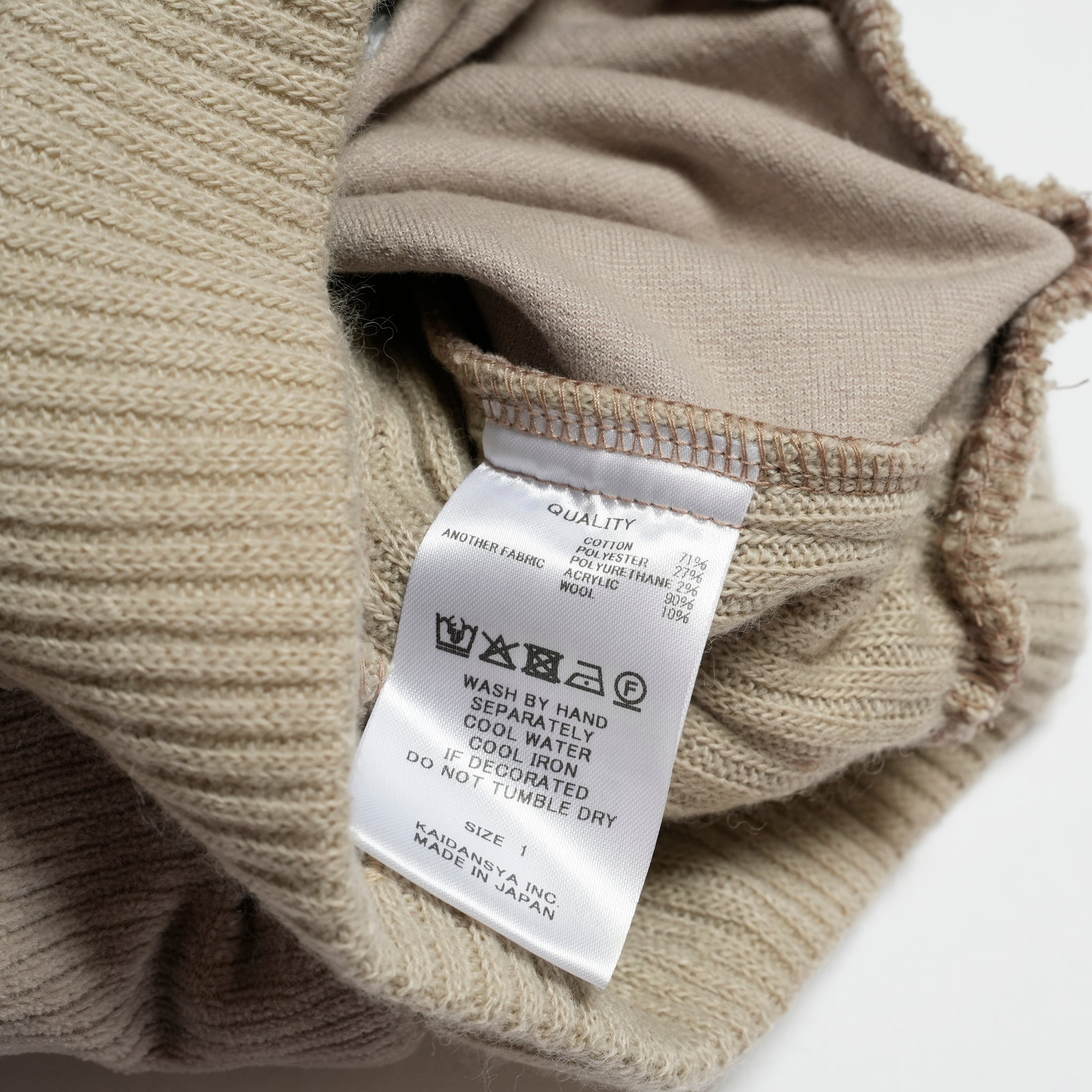 Pattern Switch Wide Pants | Color_G Beige | No_bsd25aw-18_g beige【BEDSIDEDRAMA_ベッドサイドドラマ】