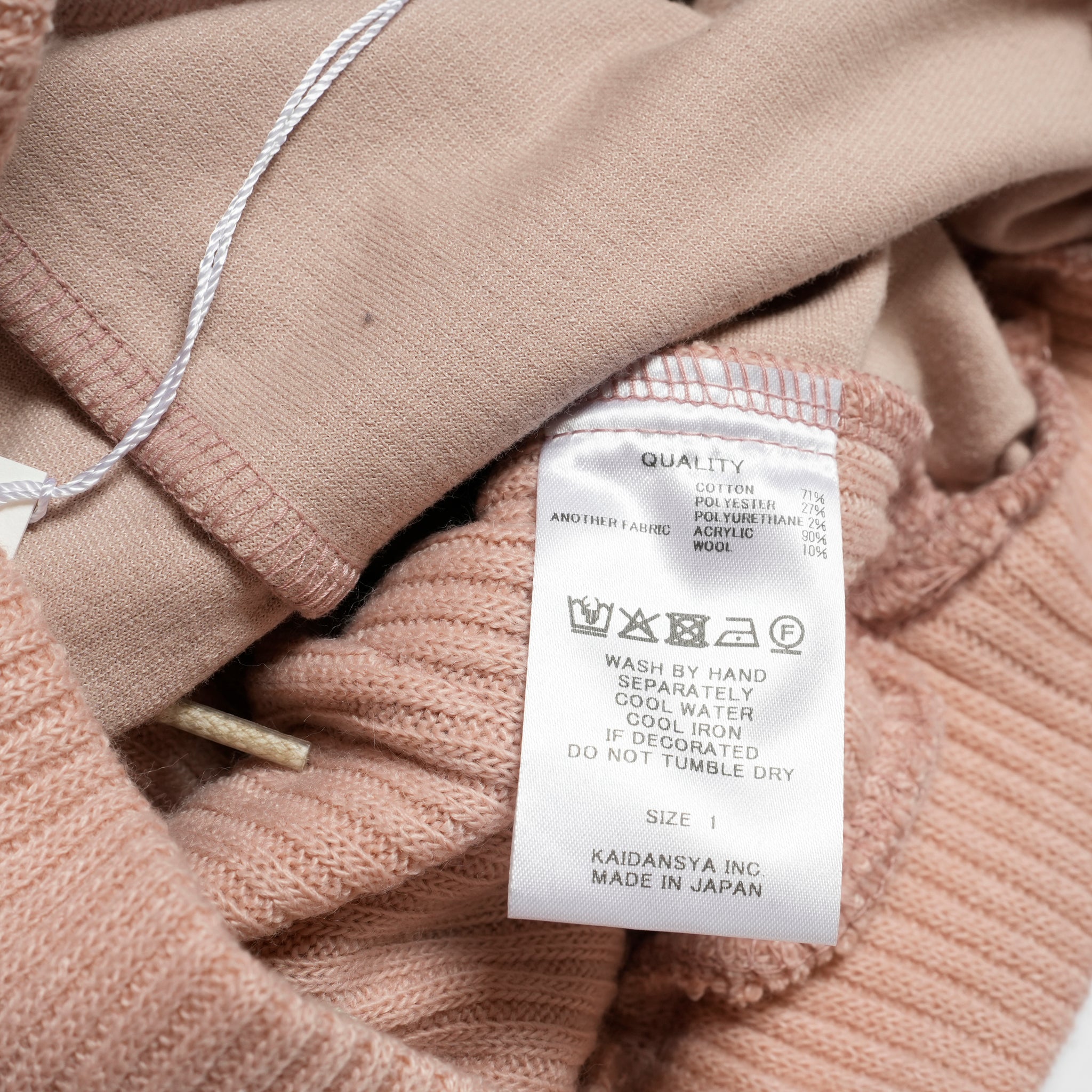 Pattern Switch Wide Pants | Color_Pink | No_bsd25aw-18_pink【BEDSIDEDRAMA_ベッドサイドドラマ】