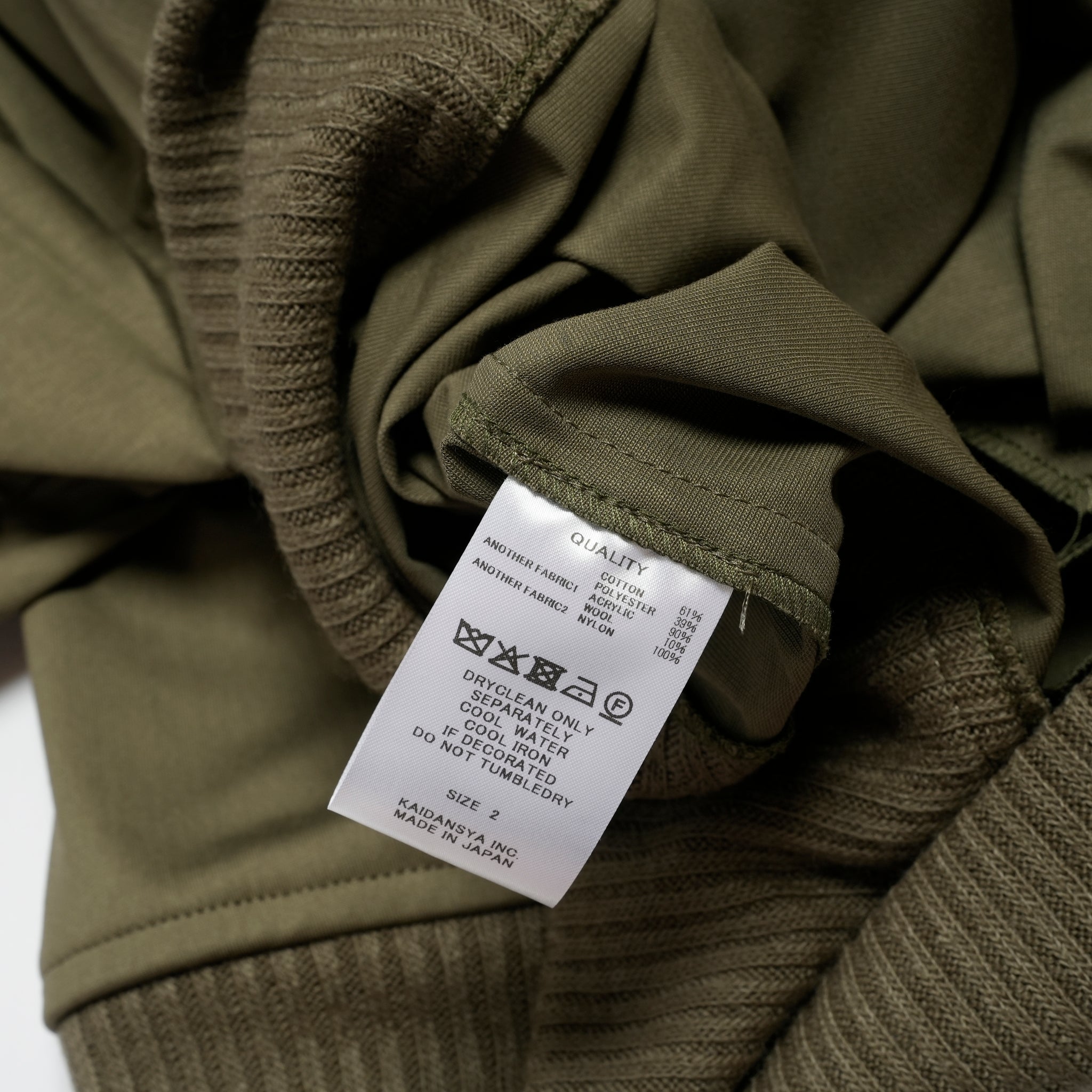 MA-1 Pullover | Color_Khaki | No_bsd25aw-14_khaki【BEDSIDEDRAMA_ベッドサイドドラマ】