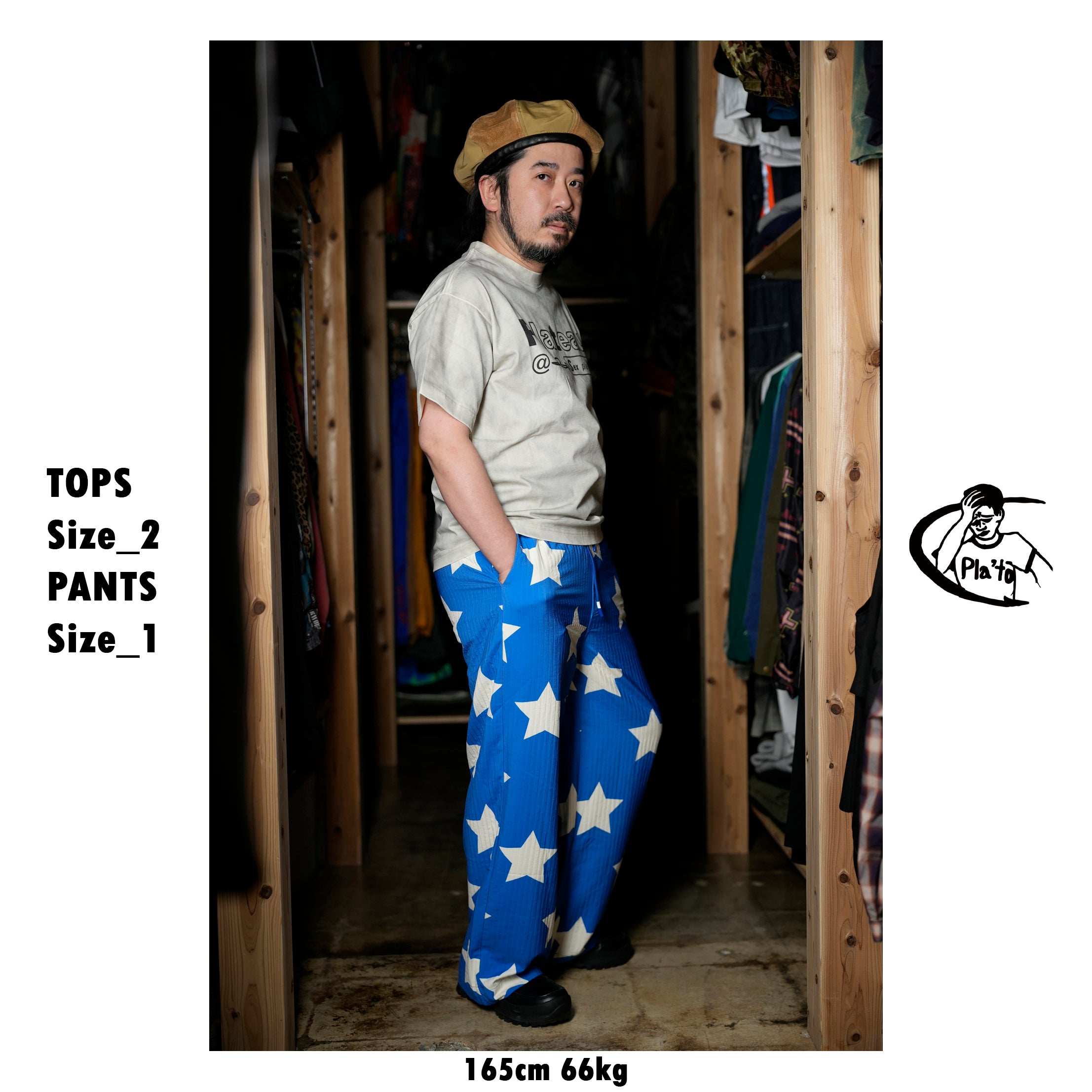Pla25ssp01_Blue | Star pajama pants | Color:Blue【PLATEAU STUDIO_プラトー スタジオ】【archive】