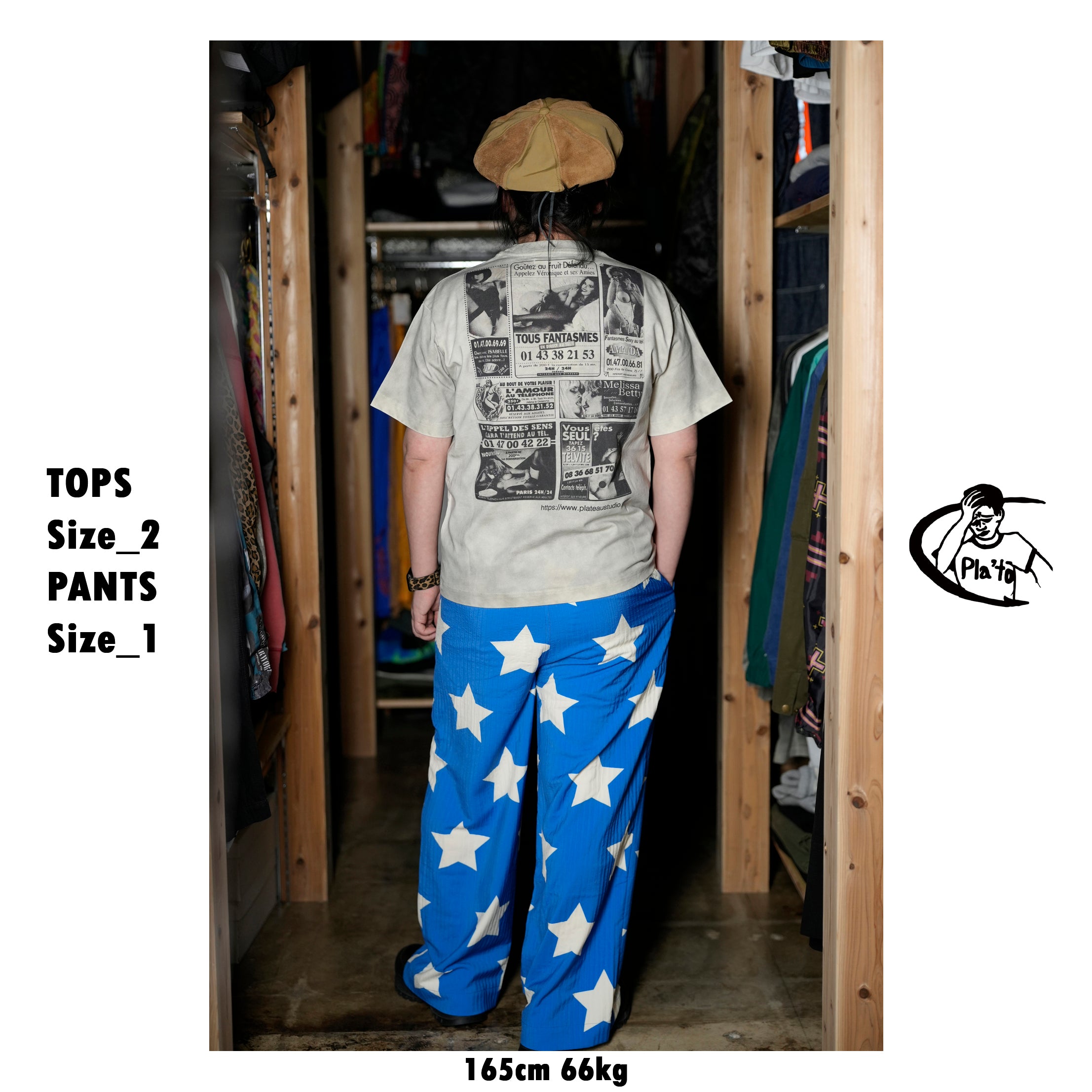Pla25ssp01_Blue | Star pajama pants | Color:Blue【PLATEAU STUDIO_プラトー スタジオ】【archive】