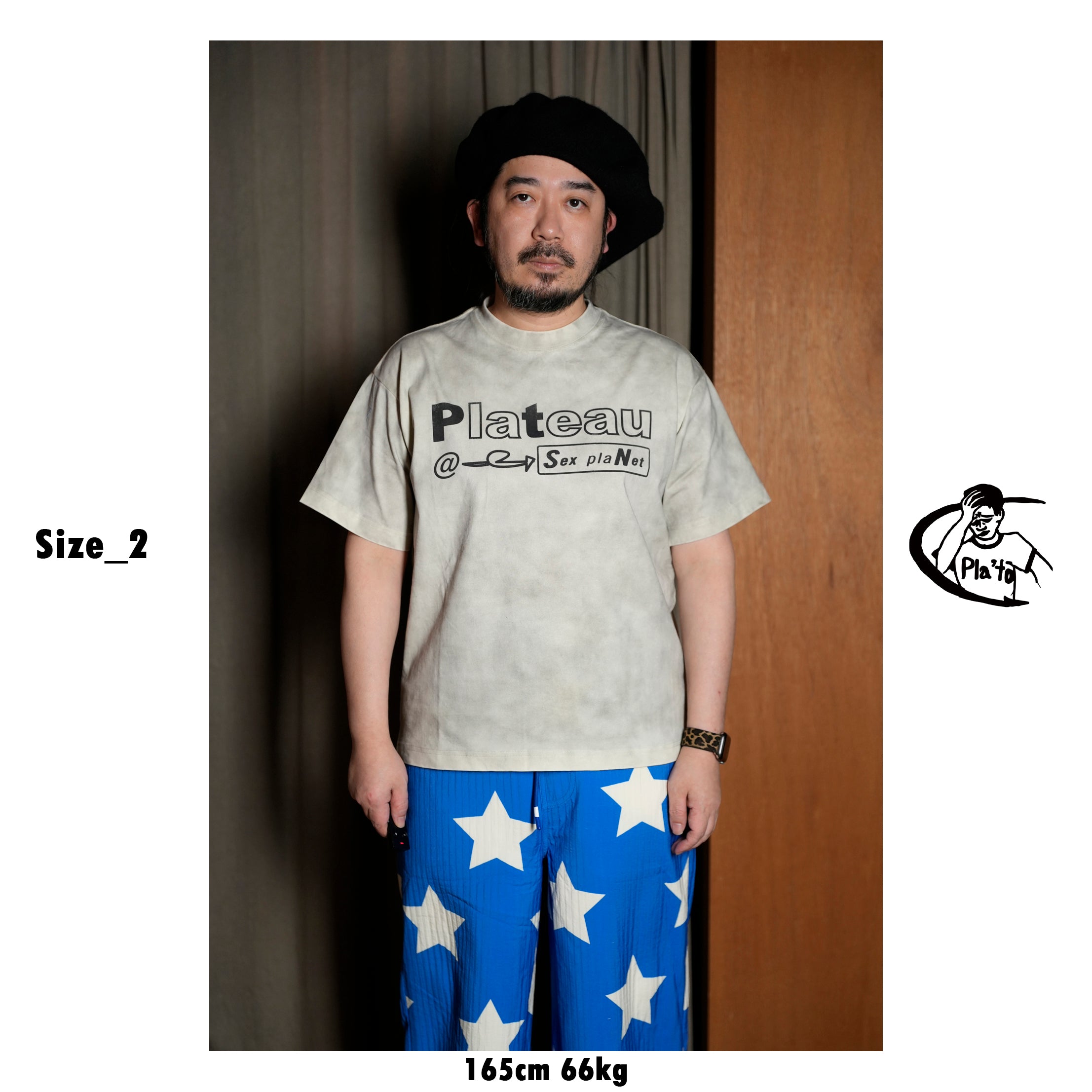 Pla25sst18_Dirty Beige | Sp tee | Color:Dirty Beige【PLATEAU STUDIO_プラトー スタジオ】【archive】