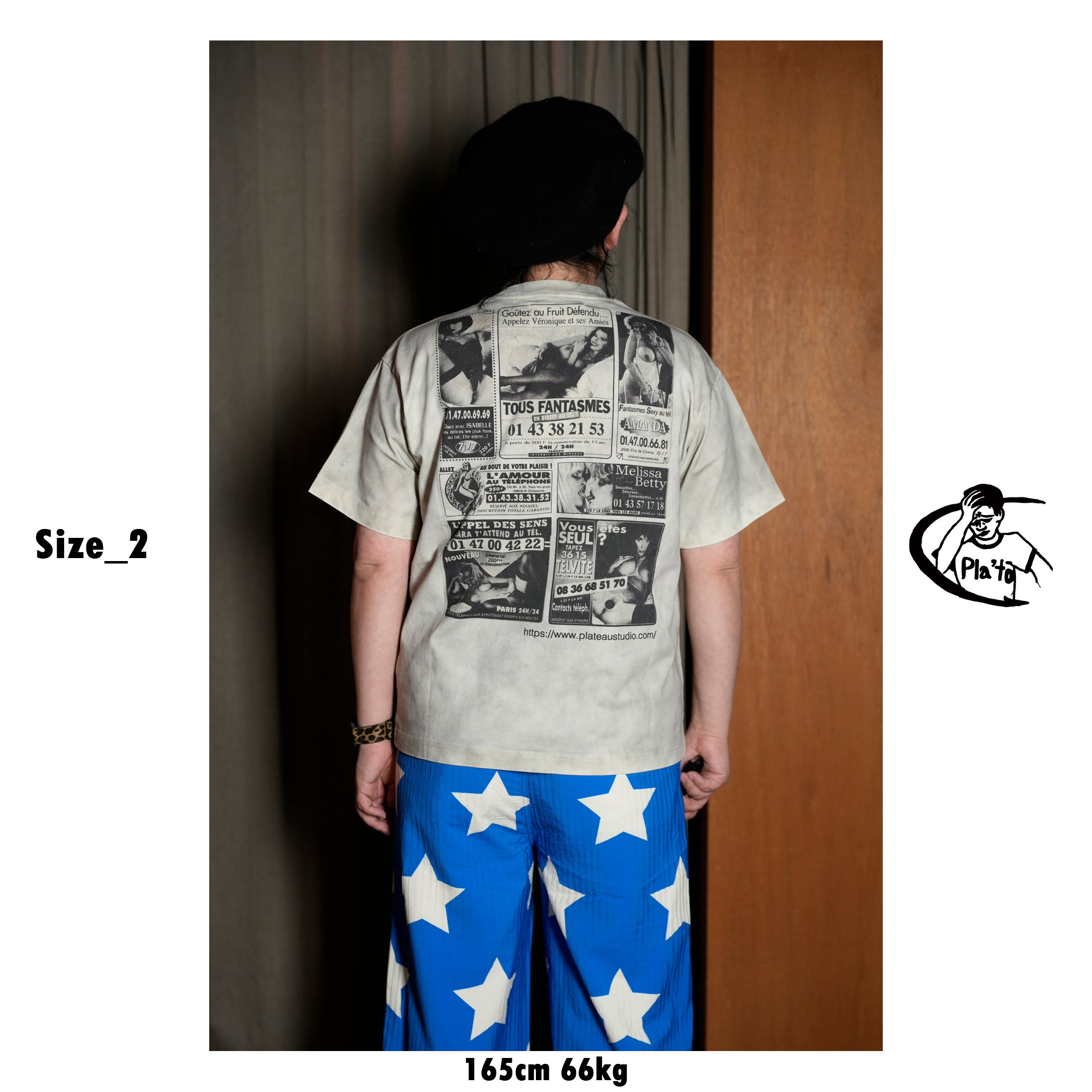 Pla25sst18_Dirty Beige | Sp tee | Color:Dirty Beige【PLATEAU STUDIO_プラトー スタジオ】【archive】