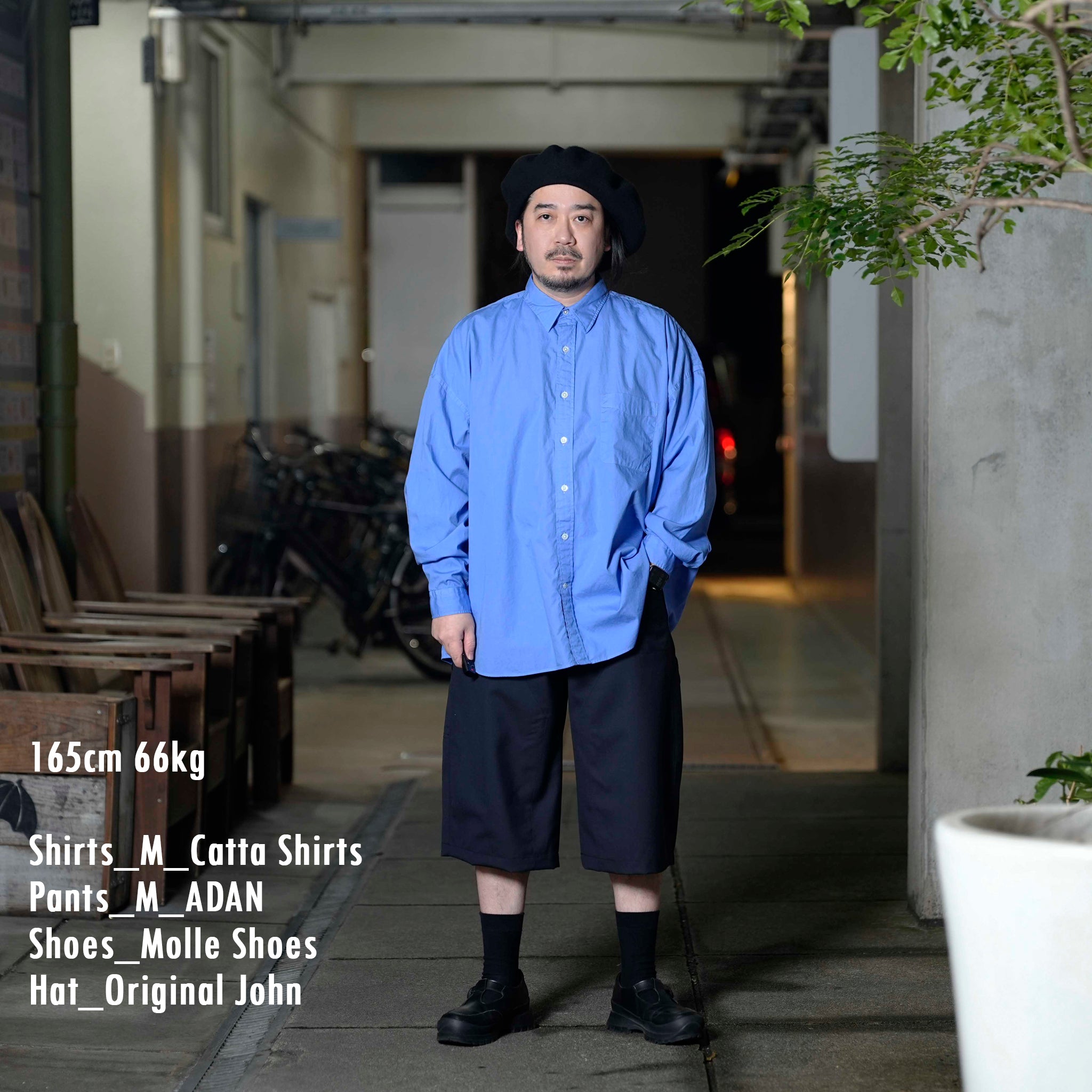 RGW-01_Blue | REGULAR WIDE SHIRT-BROAD | Color:Blue【CATTA SHIRTS_カッタ シャツ】