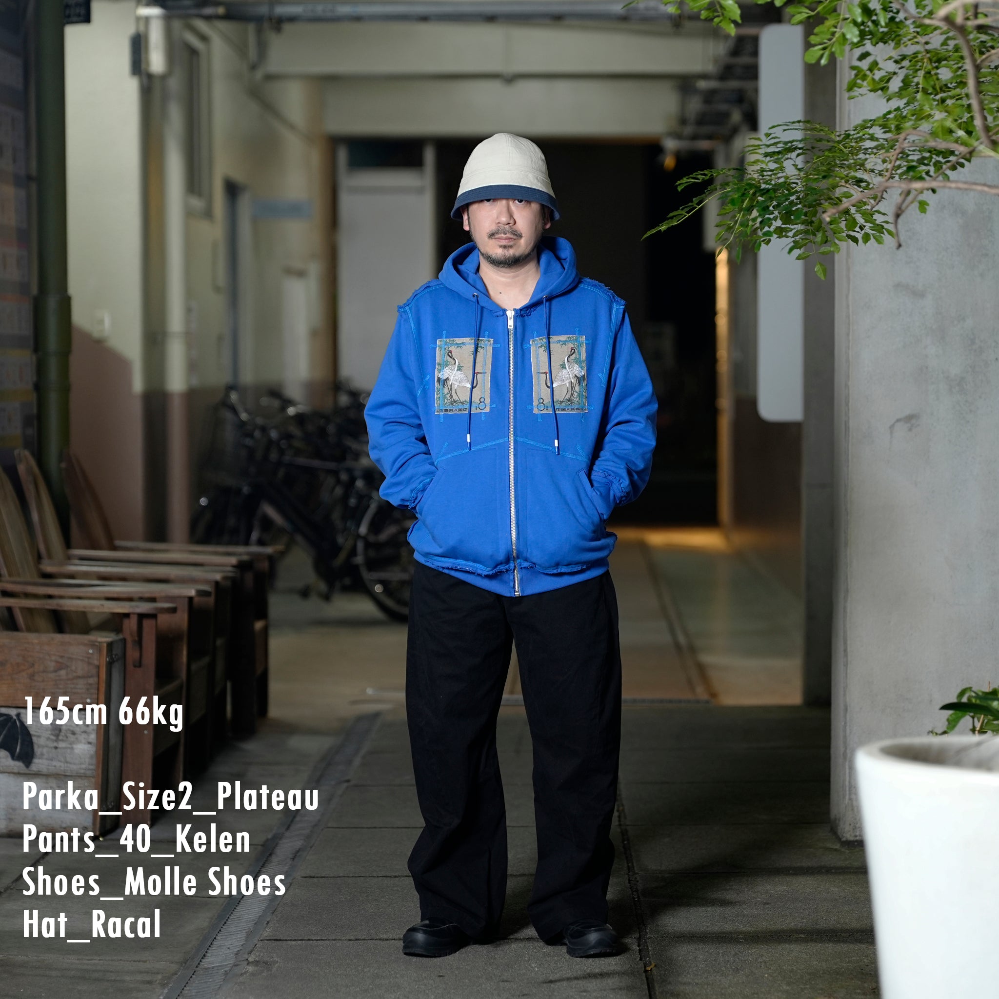 Pla25ssj16_Blue | Stamp zip-up | Color:Blue【PLATEAU STUDIO_プラトー スタジオ】【archive】
