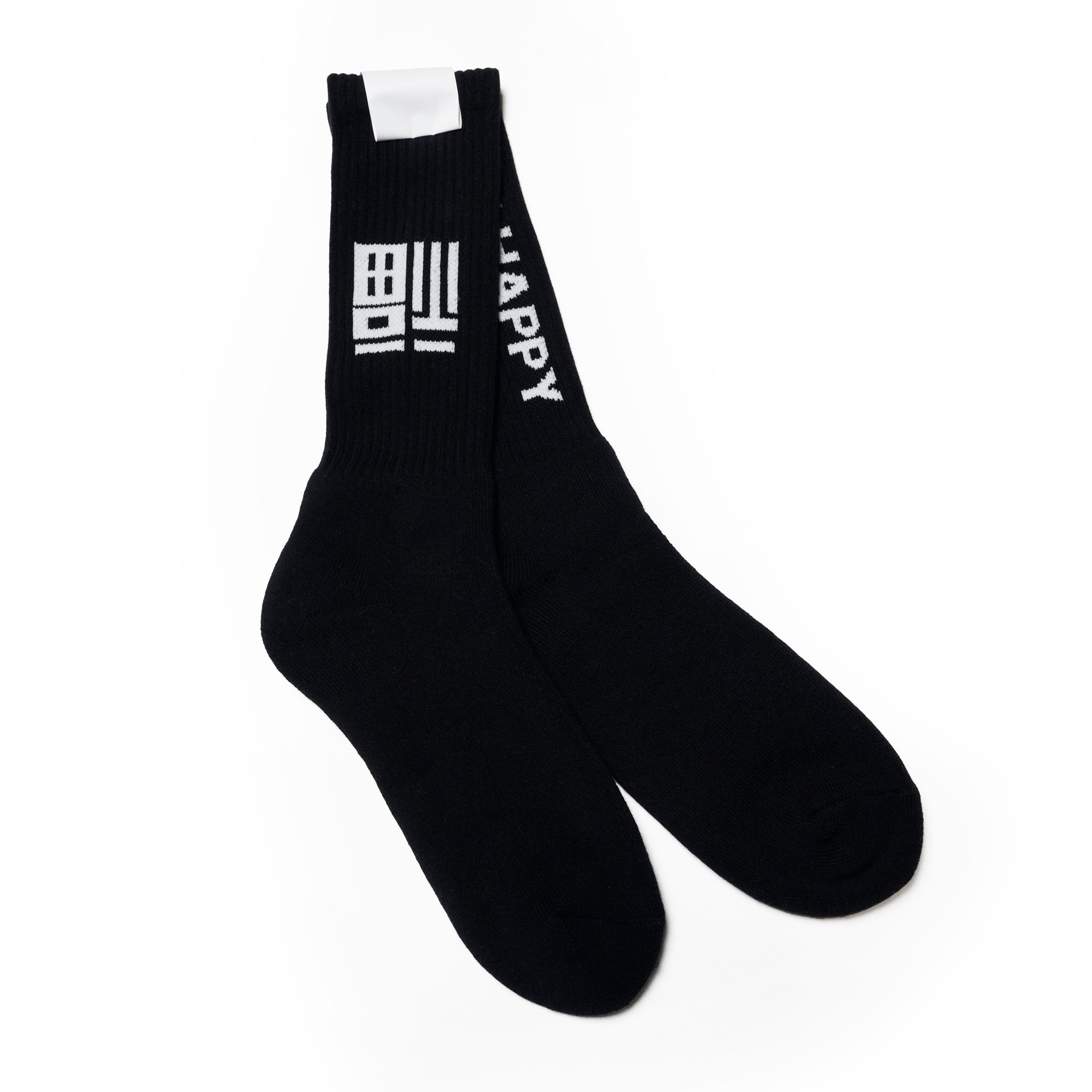 Pile Socks | Best Wishes | Color:4 Colors BNBSW-53【DECKA QUALITY SOCKS_デカクオリティソックス】【DECKA BRÚ NA BÓINNE】【SHOWATABÉ】【ネコポス選択可能】