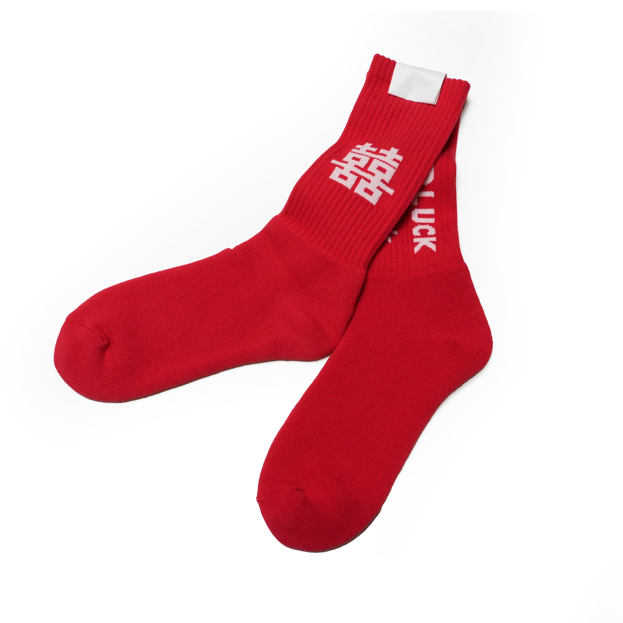 Pile Socks | Best Wishes | Color:4 Colors BNBSW-53【DECKA QUALITY SOCKS_デカクオリティソックス】【DECKA BRÚ NA BÓINNE】【SHOWATABÉ】【ネコポス選択可能】