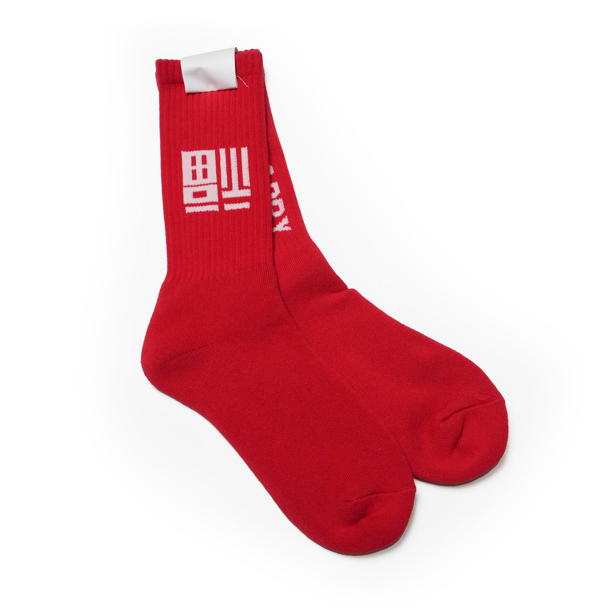 Pile Socks | Best Wishes | Color:4 Colors BNBSW-53【DECKA QUALITY SOCKS_デカクオリティソックス】【DECKA BRÚ NA BÓINNE】【SHOWATABÉ】【ネコポス選択可能】