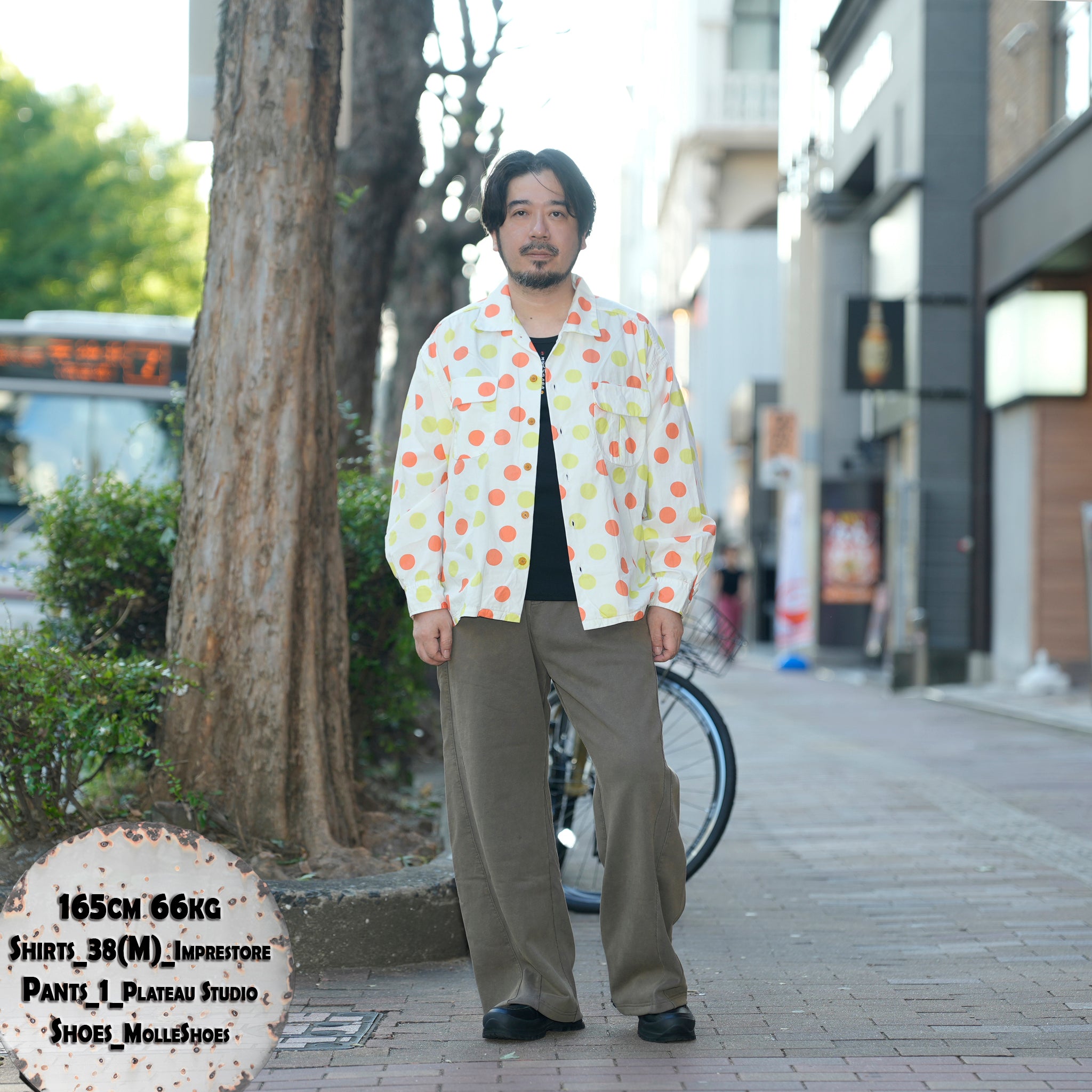 Curvy sweat pants | Color_Rats | No_pla25awp05-1_rats【PLATEAU STUDIO_プラトー スタジオ】