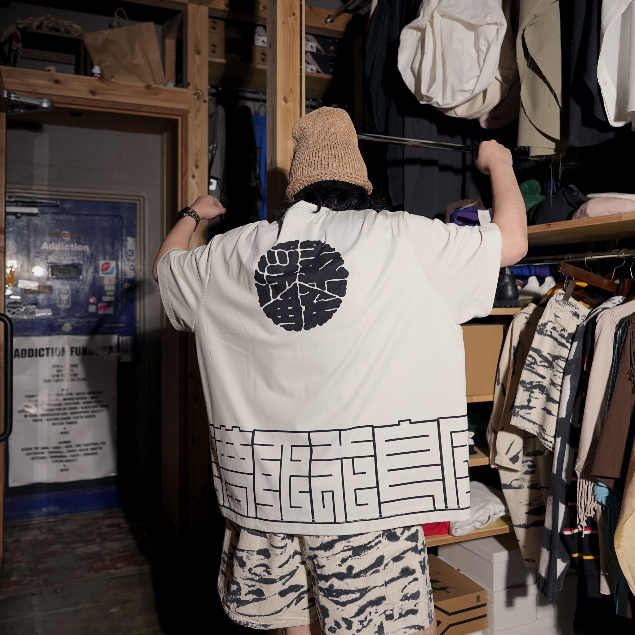 SF24SS-15A | Happi Tee | Color:Ivory【STOF_ストフ】【archive】