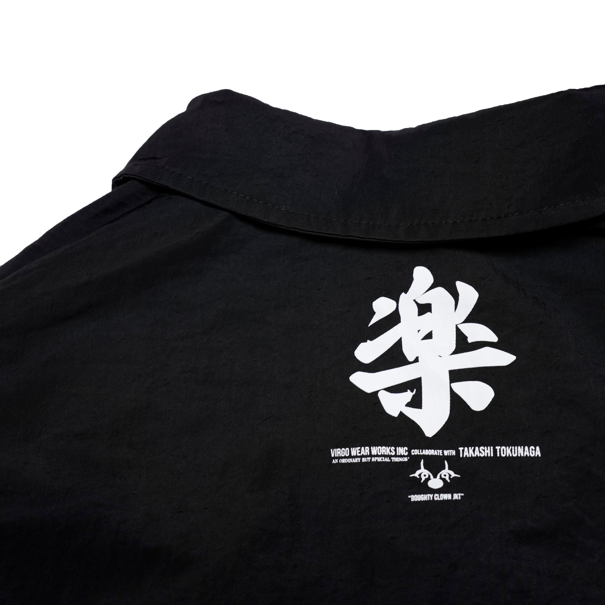 Virgers circus souvenir jkt | Black | VIRGOwearworks