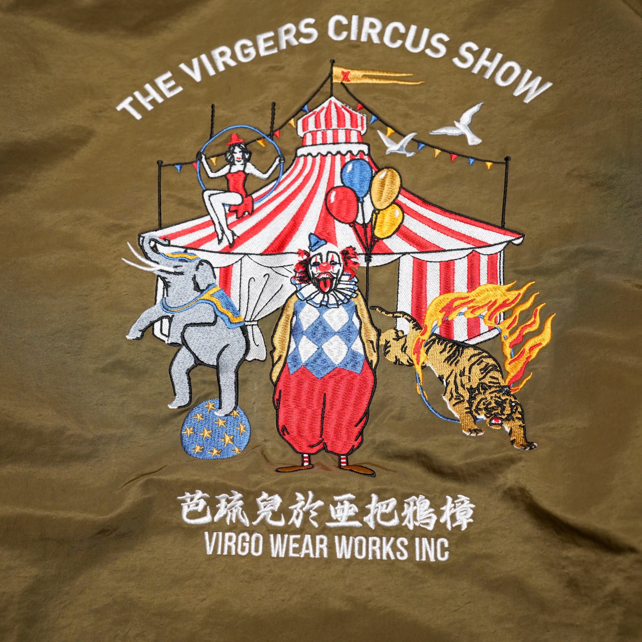 Virgers circus souvenir jkt | Khaki | VIRGOwearworks