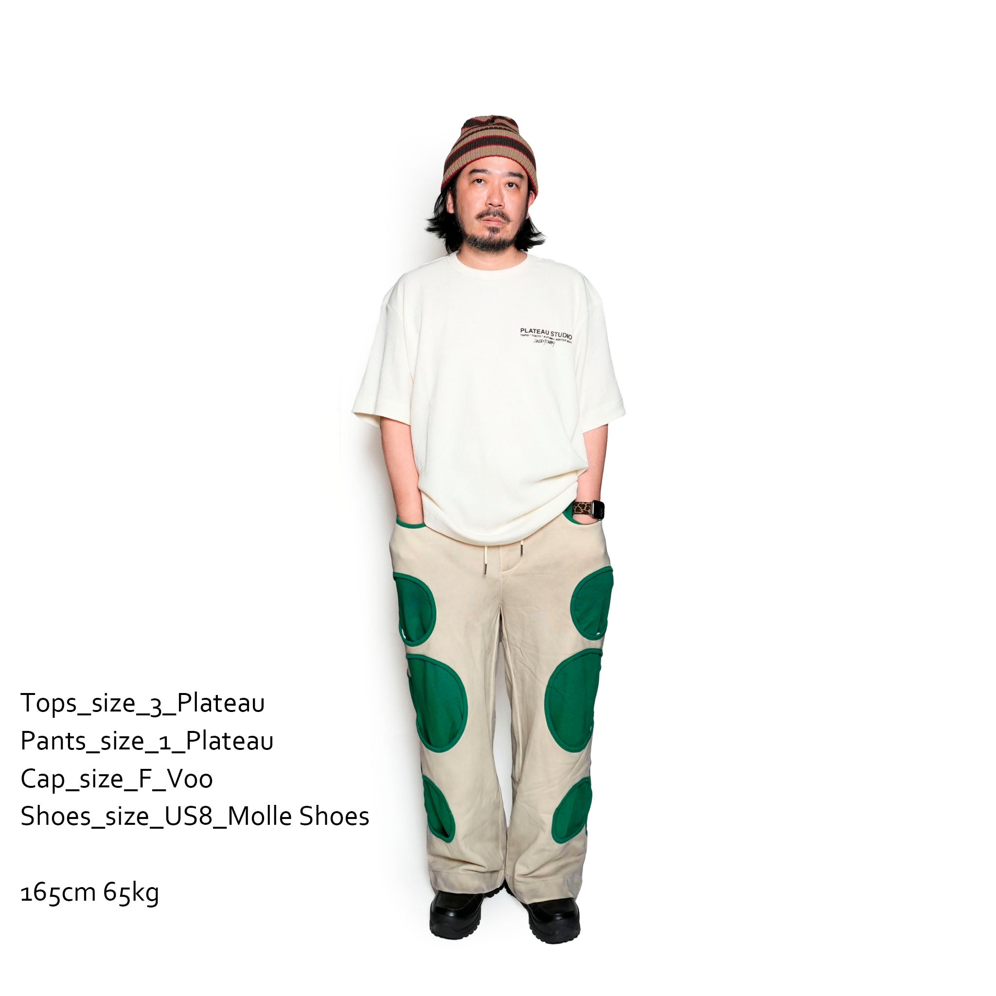 Pla24awp03-2_beige/forest | UFO sweat pants | Color:Beige/Forest【PLATEAU STUDIO_プラトー スタジオ】【archive】