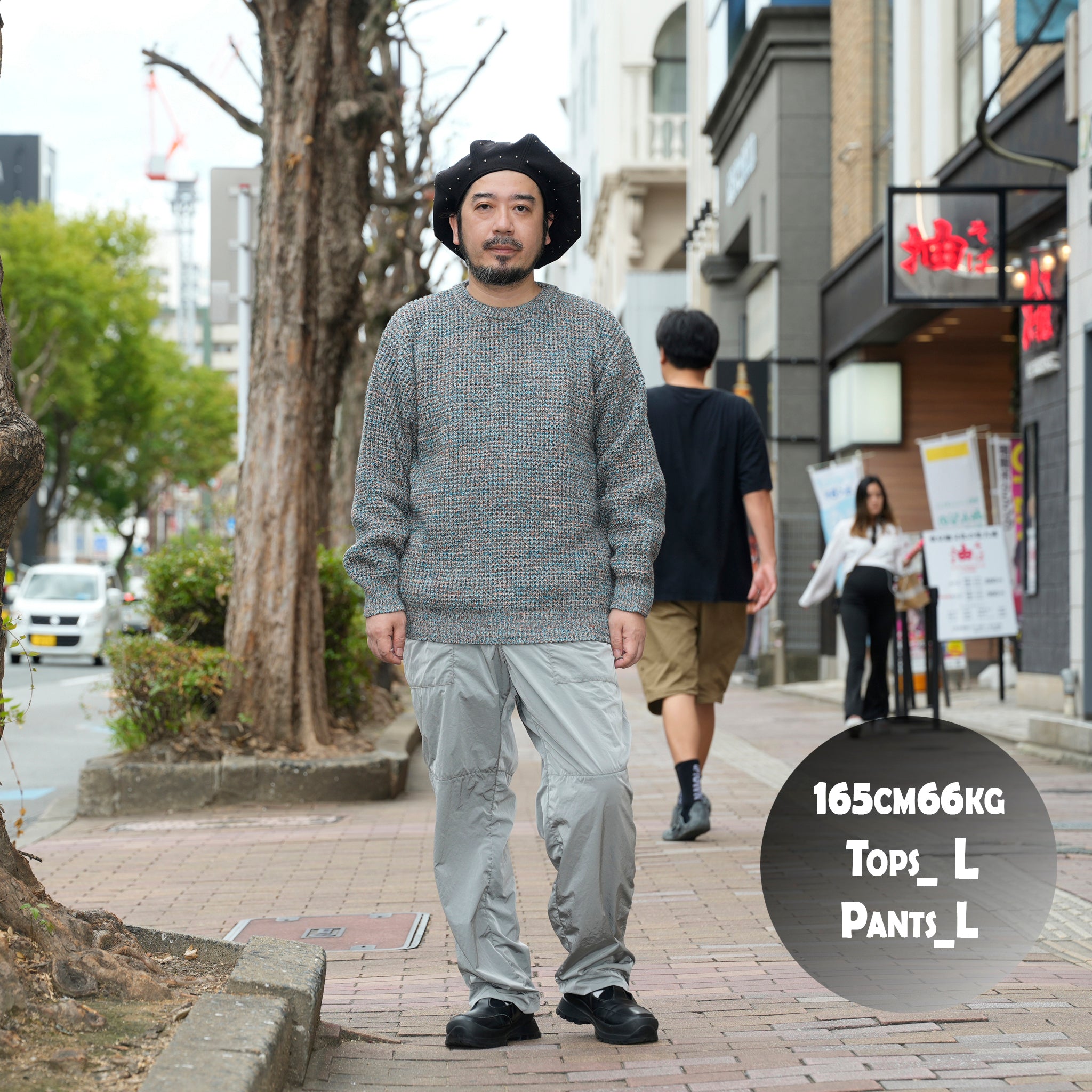 adan® TRACK PANTS | Color_Gray | No_ad00290_gray【ADAN_エーディーエーエヌ】