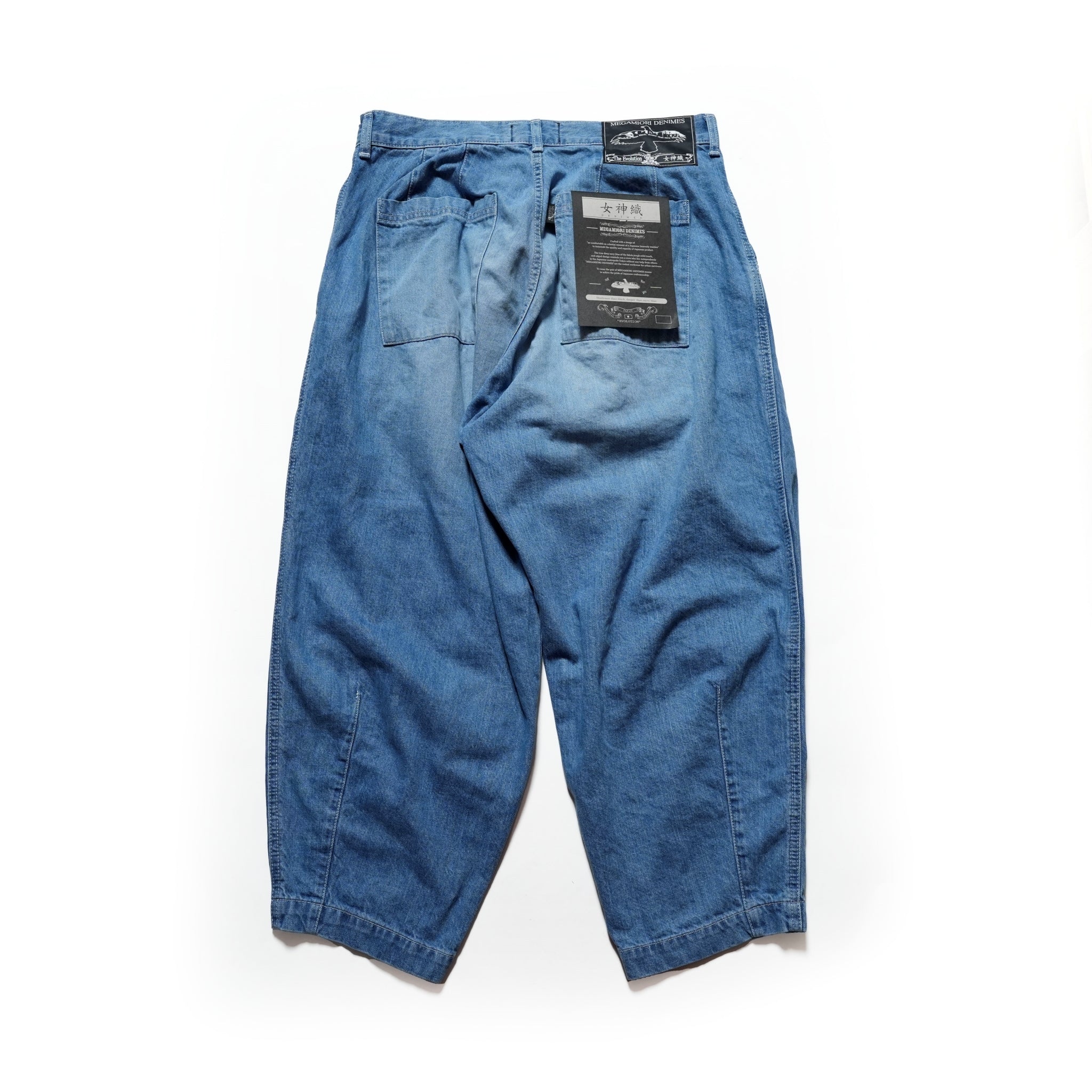 VGW Type-2 wide denim pants | Indigo | VIRGOwearworks