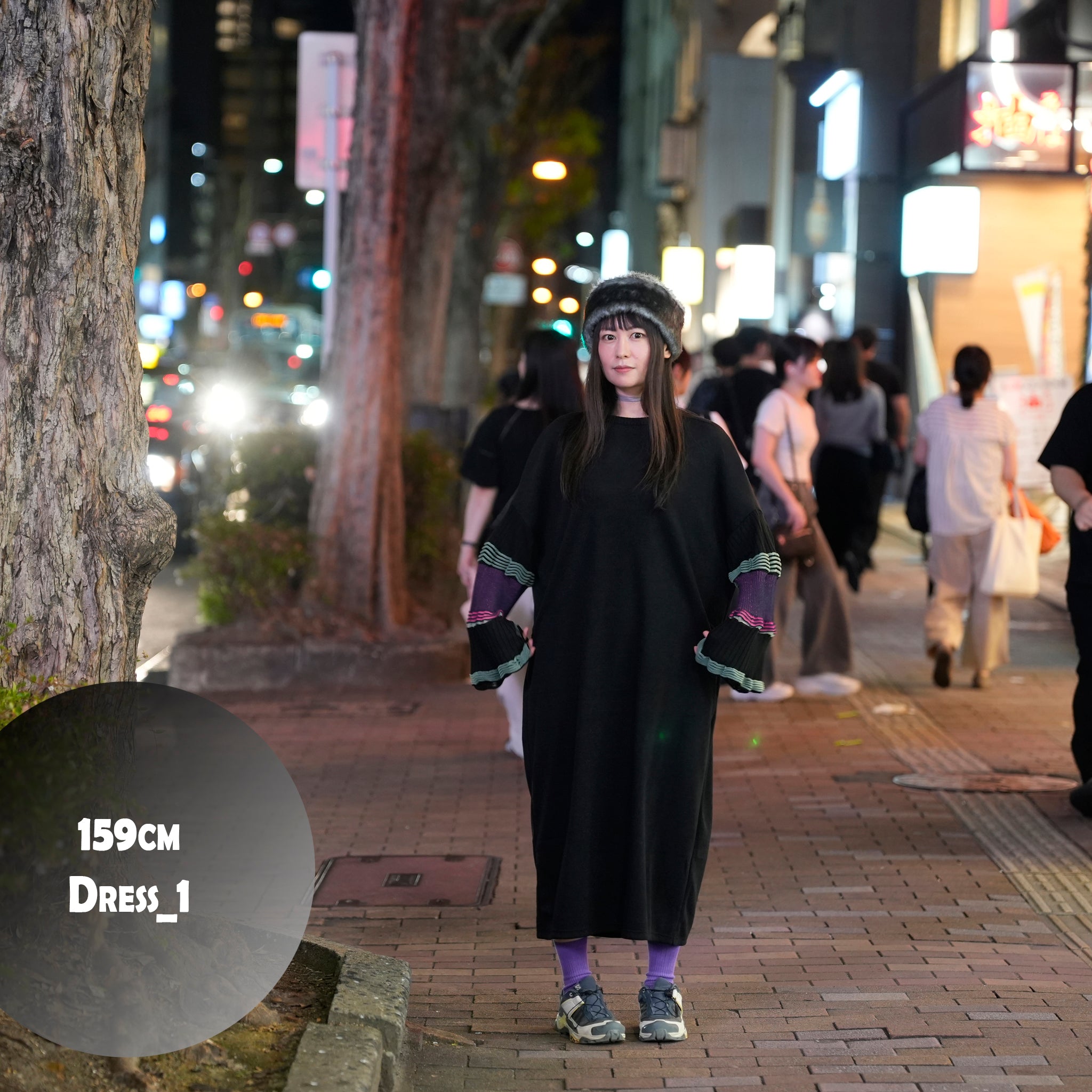 Drift Sleeve Dress | Color_Black | No_bsd25aw-15_black【BEDSIDEDRAMA_ベッドサイドドラマ】