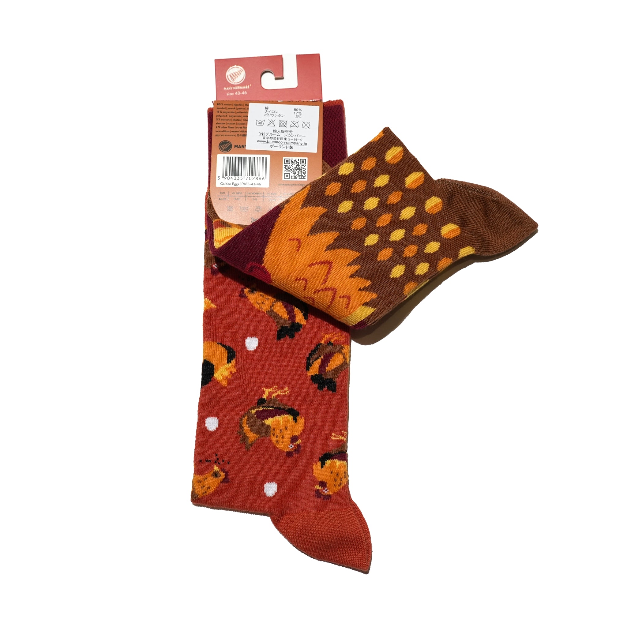 reguler socks / Golden Eggs【many mornings メニ―モーニングス】【ネコポス選択可能】