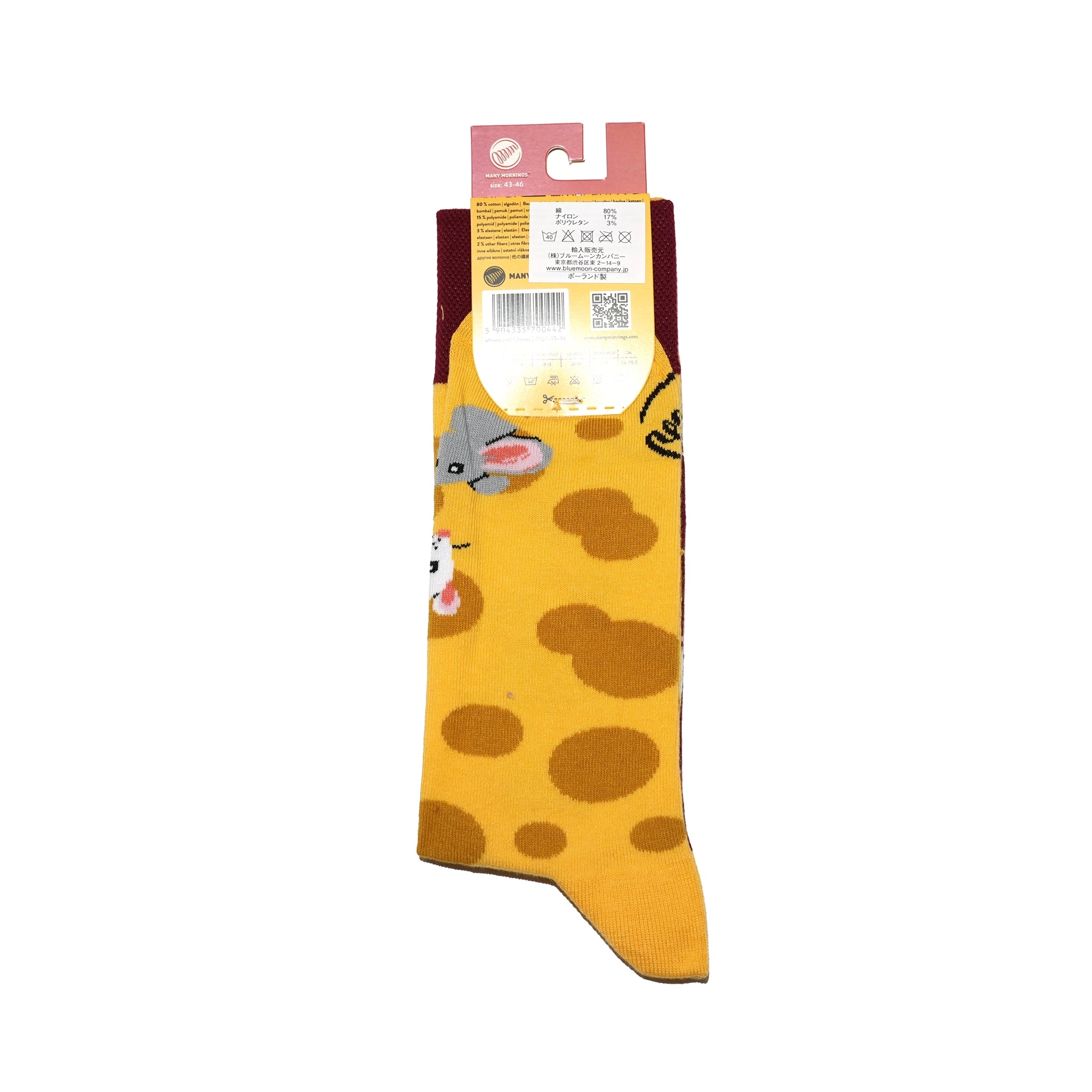 many mornings reguler socks / Mouse & Cheese【many mornings メニ―モーニングス】【ネコポス選択可能】