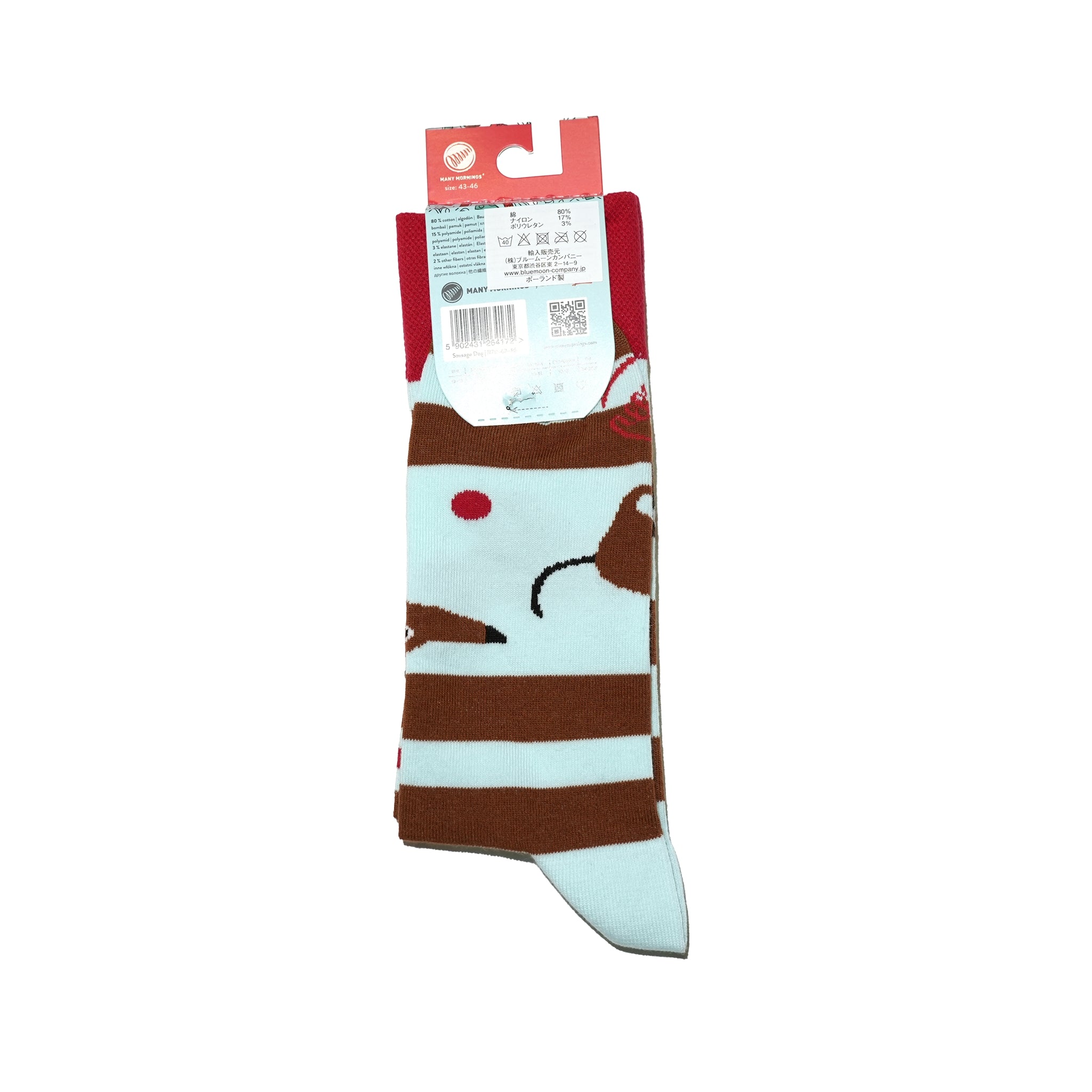 reguler socks / Sausage Dog 【many mornings メニ―モーニングス】【ネコポス選択可能】