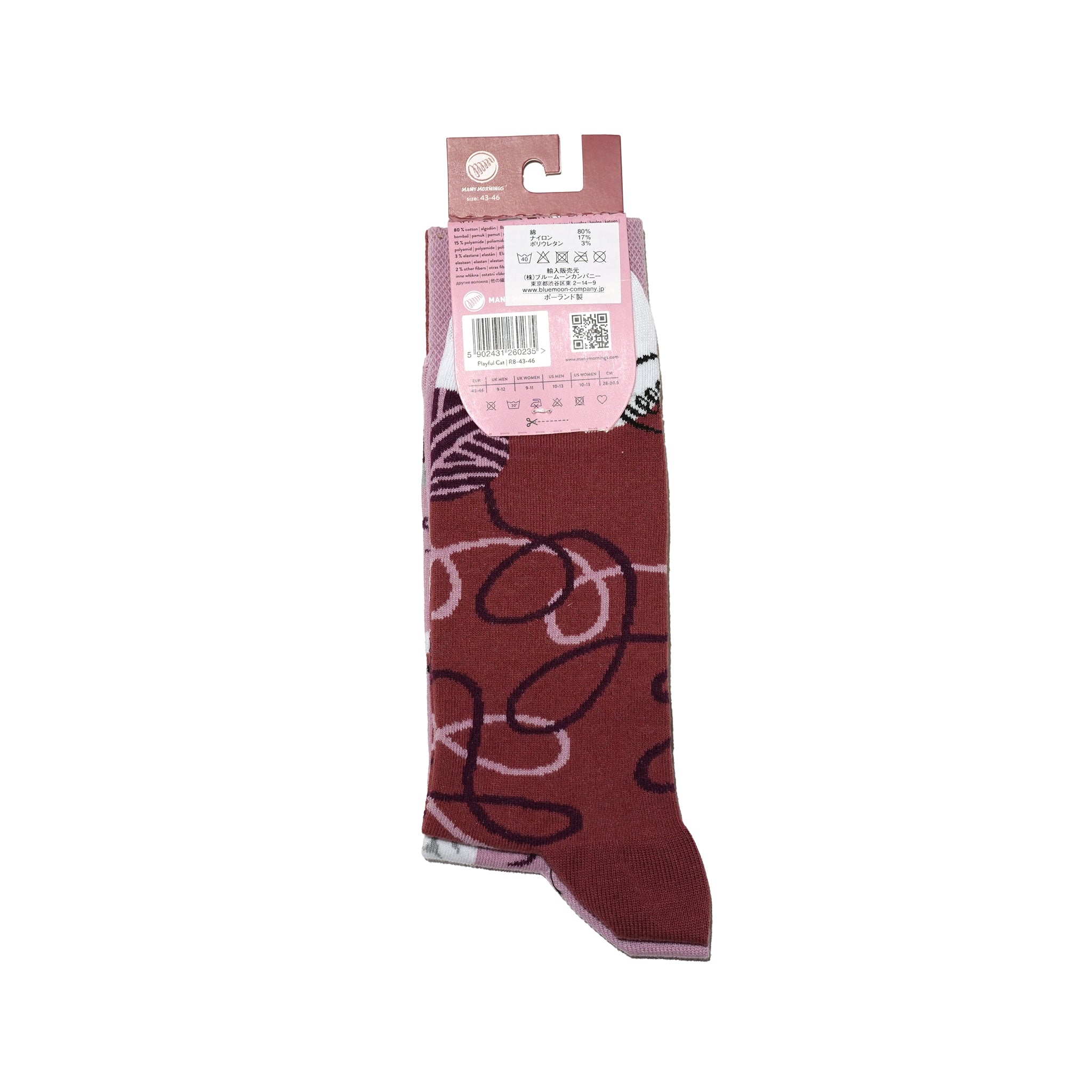 many mornings reguler socks / Playful Cat【many mornings メニ―モーニングス】【ネコポス選択可能】
