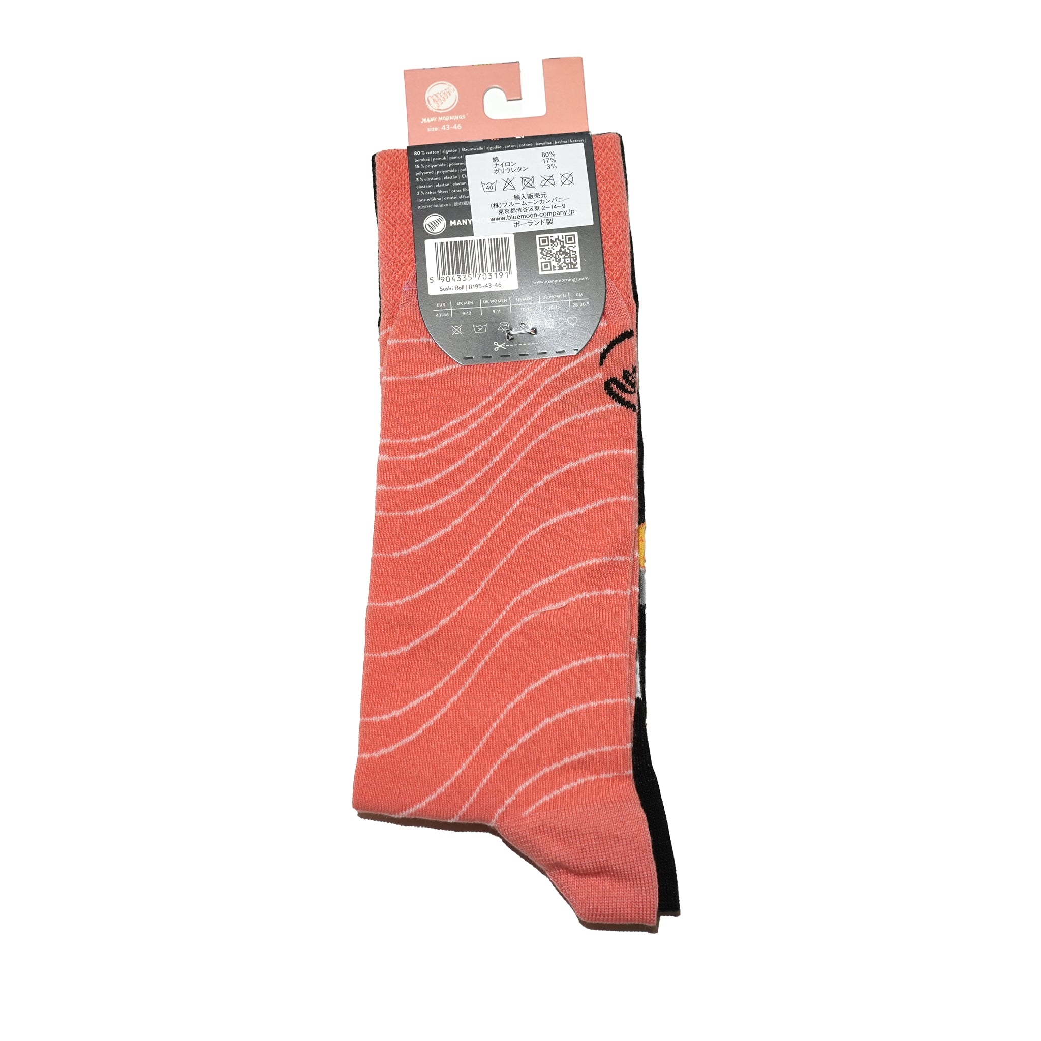 reguler socks / Sushi Roll 【many mornings メニ―モーニングス】【ネコポス選択可能】
