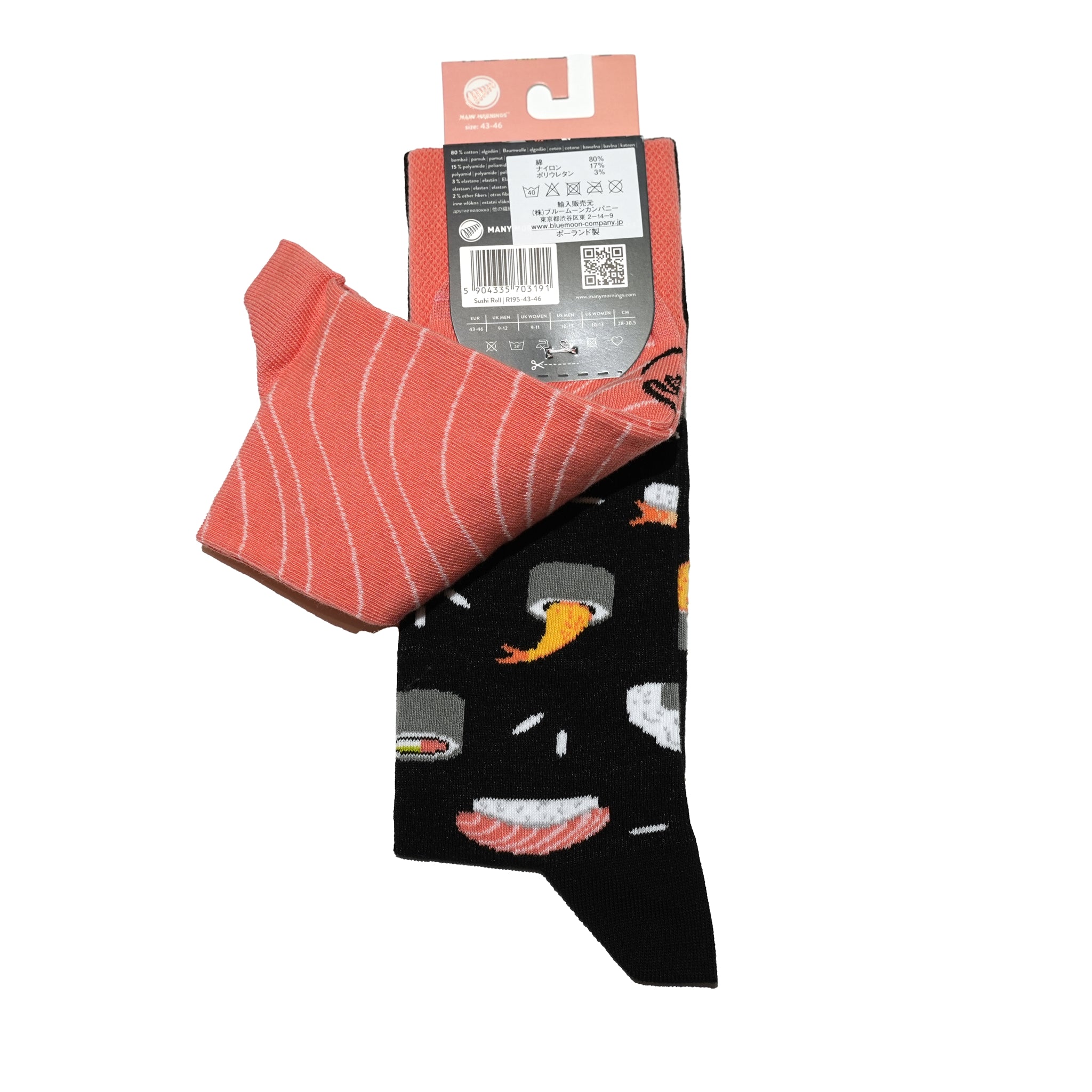 reguler socks / Sushi Roll 【many mornings メニ―モーニングス】【ネコポス選択可能】