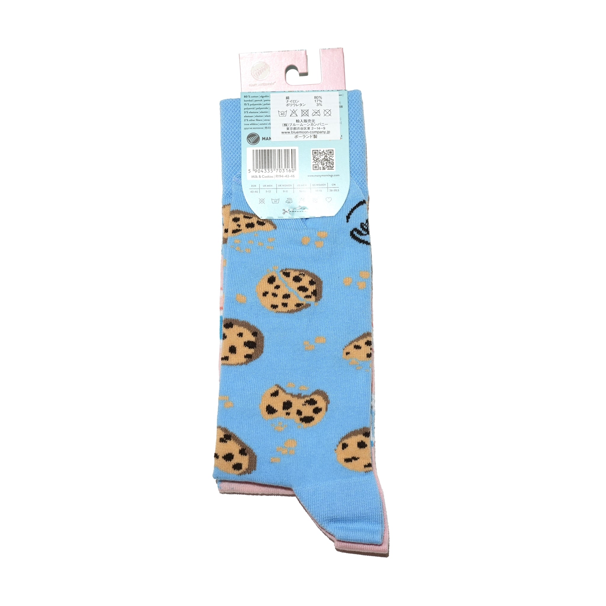 reguler socks / Milk & Cookies 【many mornings メニ―モーニングス】【ネコポス選択可能】
