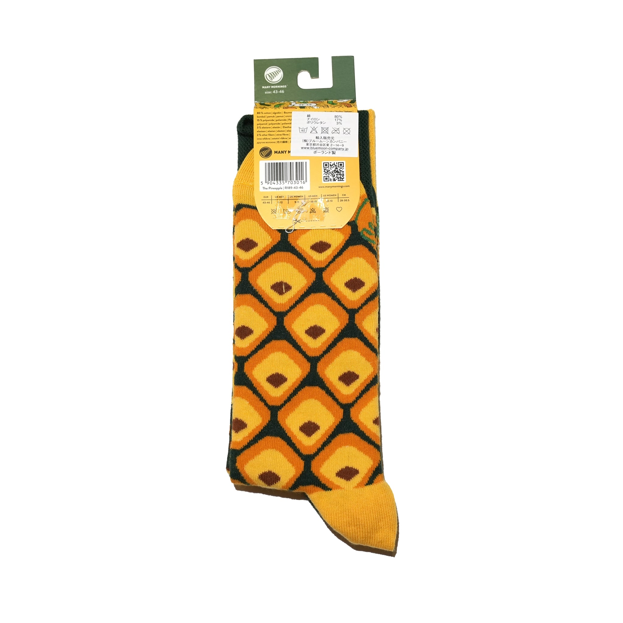 many mornings reguler socks / The Pineapple 【many mornings メニ―モーニングス】【ネコポス選択可能】