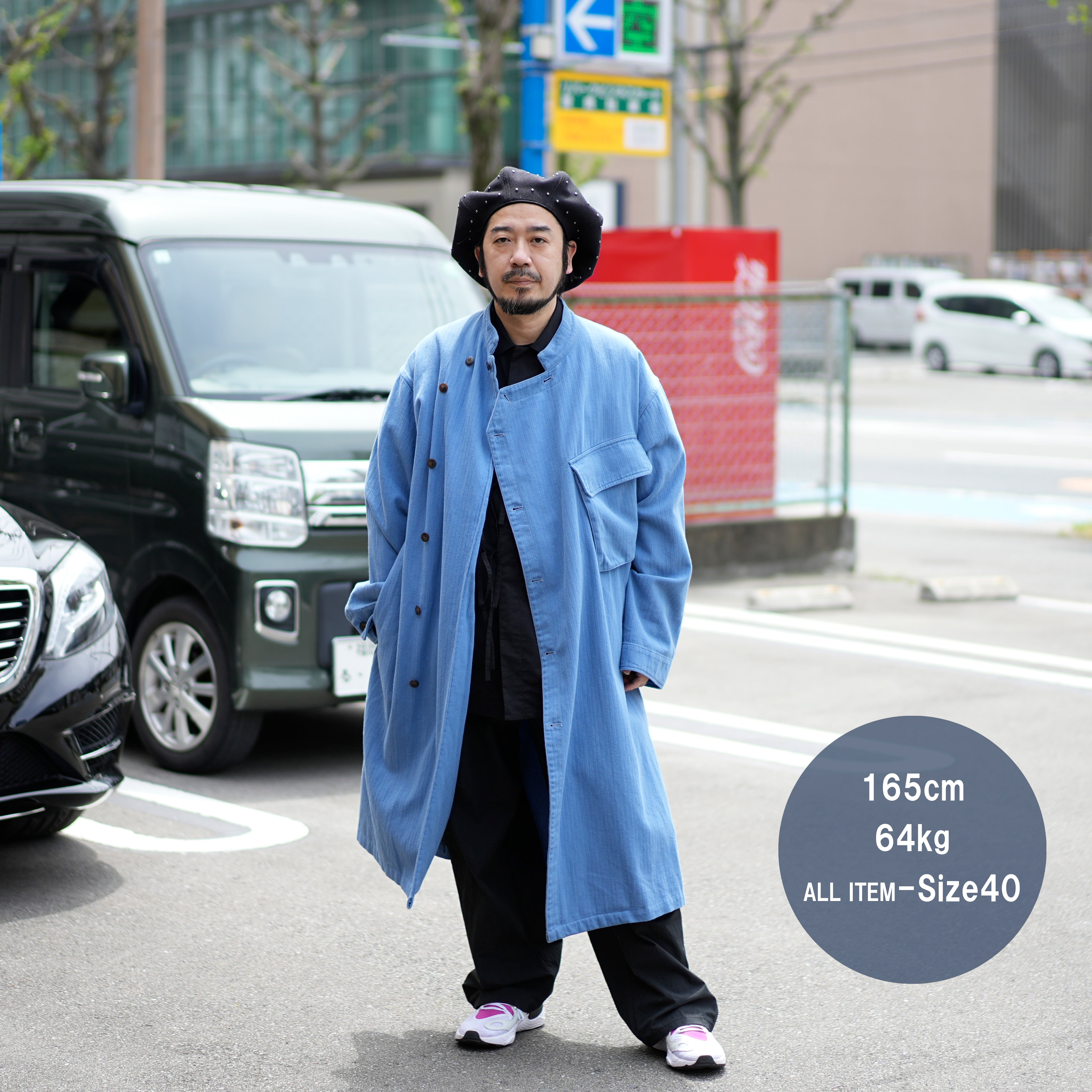 EDISON HB – Blue | KELEN MEN