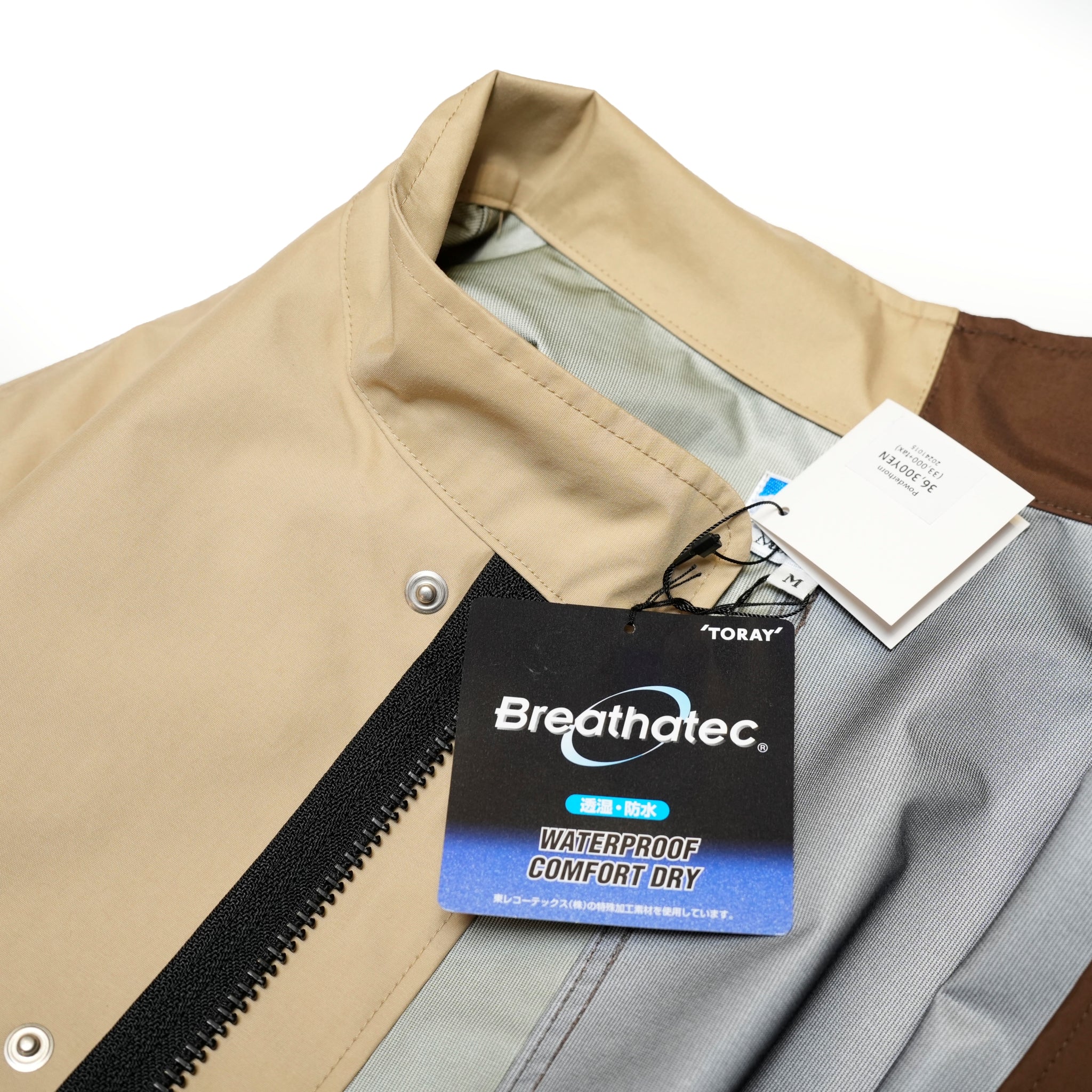 PH24FW-006_Brown/Beige | P.H. M. MOD’S COAT | Color:Brown/Beige【POWDERHORN MOUNTAINEERING_パウダーホーンマウンテニアリング】