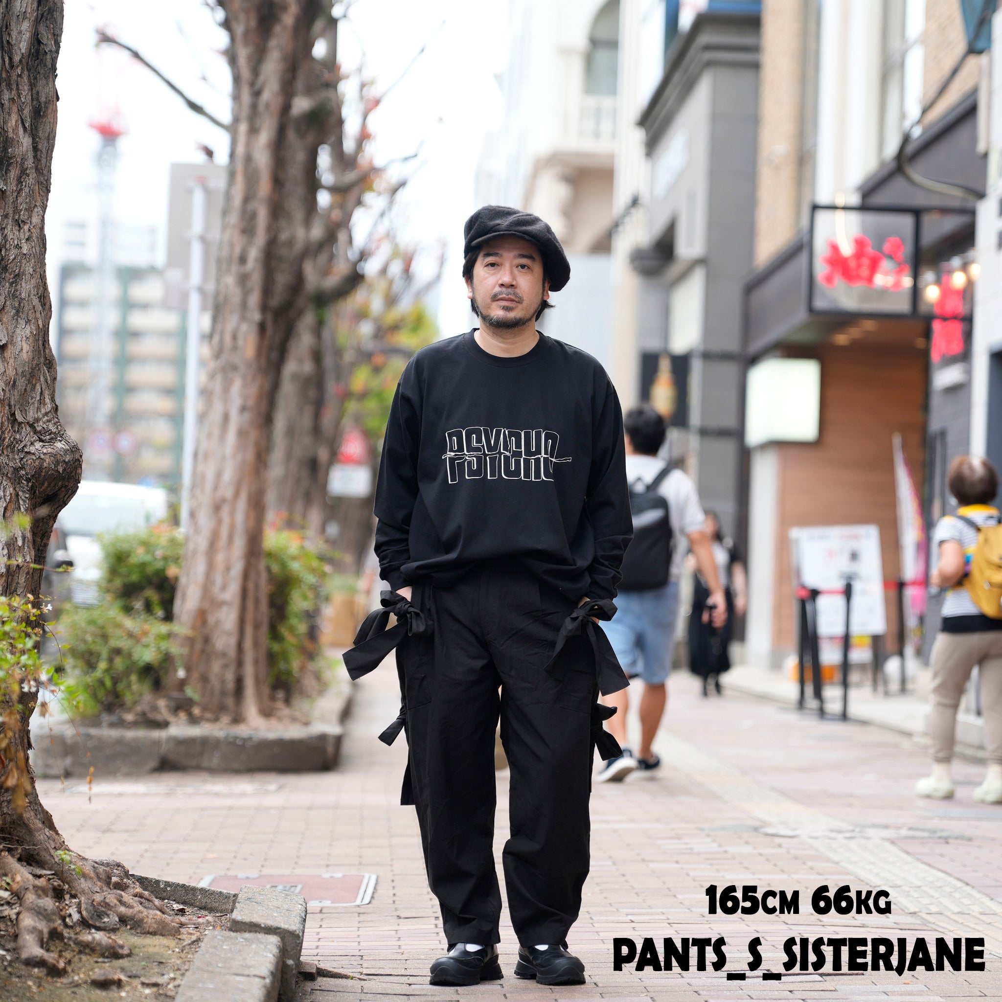 Demar Bow Trousers | Color_Black | No_32SM02TRM077BLK_BLACK【SISTER JANE_シスタージェーン】