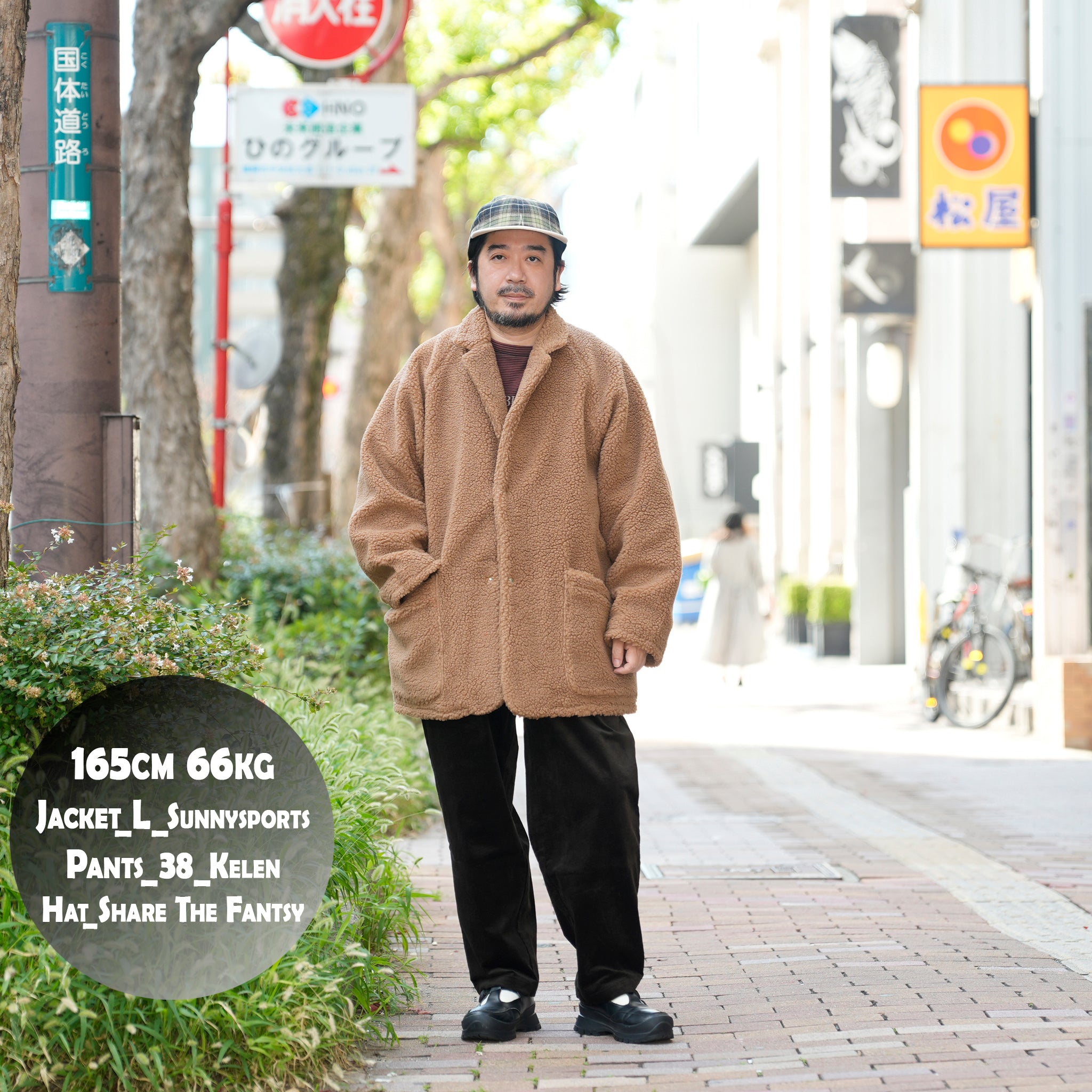 notch collar 2B raglan jacket | Color_Black Boa Fleece | No_sn25f006_black boa fleece【SUNNY SPORTS_サニースポーツ】