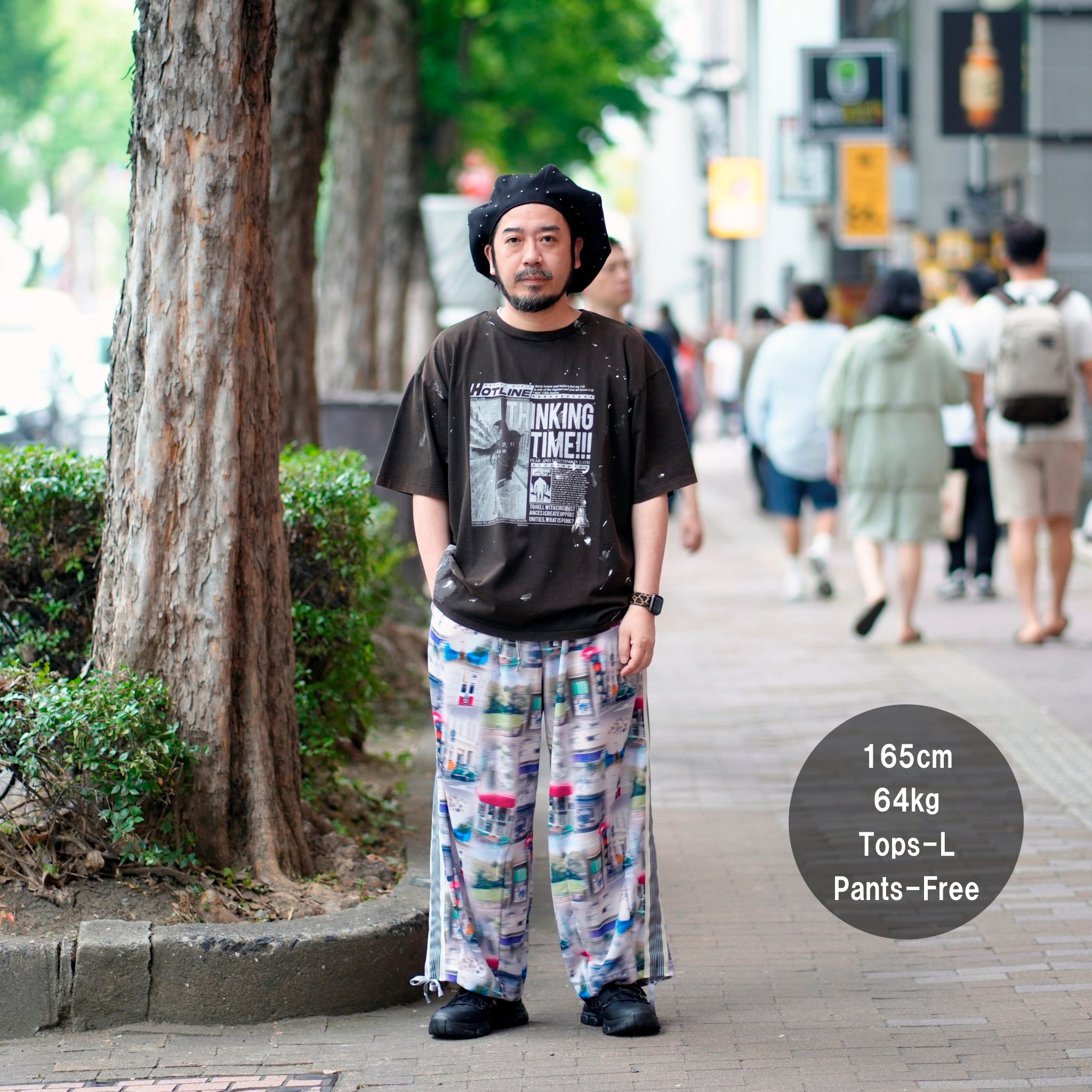 BALLOON TRACK PANTS – Gray | GORT
