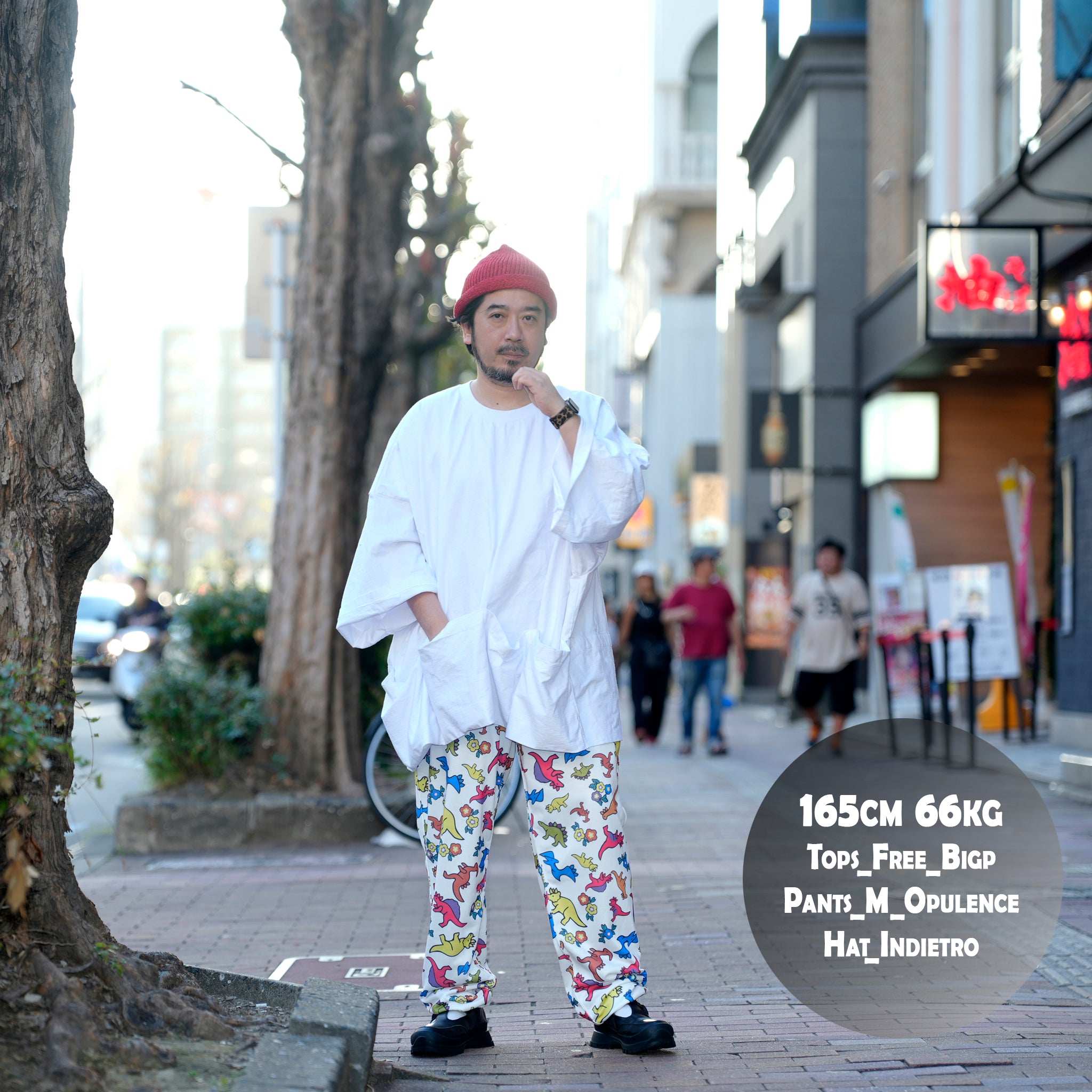 ダイナソースウェットパンツ | Color_Multi | No_opizi254013_multi【OPULENCE_オーピュレンス】