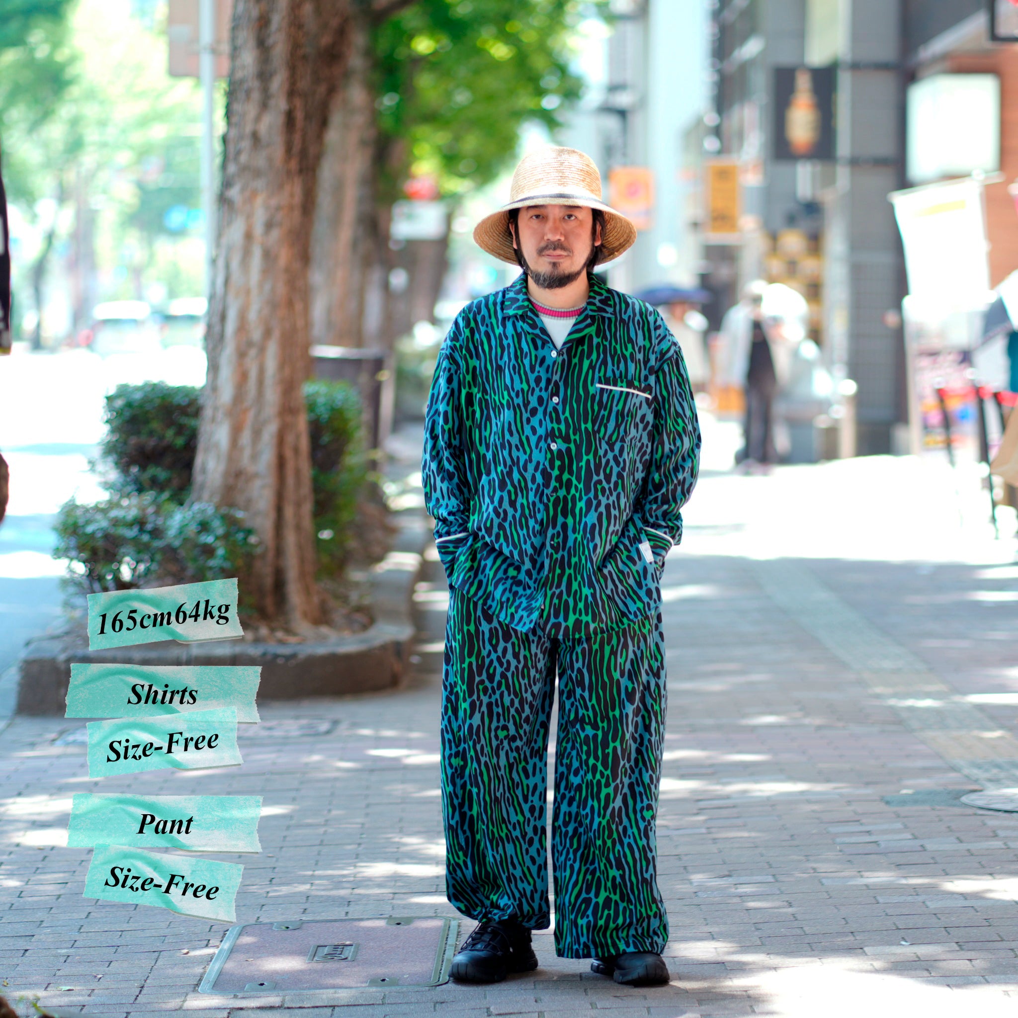 Leopard Wide Pants – Blue Green | EFFECTEN