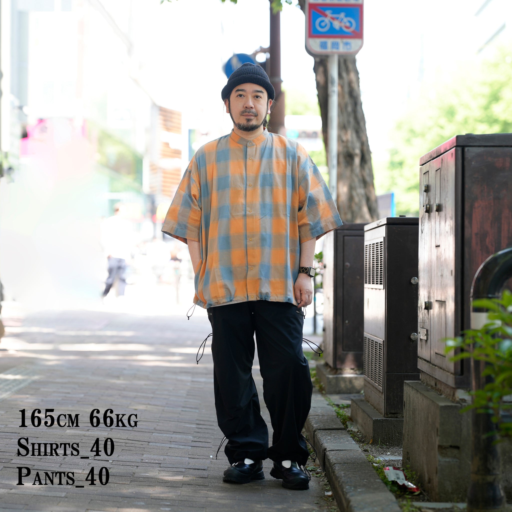 LIPMOA – Orange Check | KELEN MEN