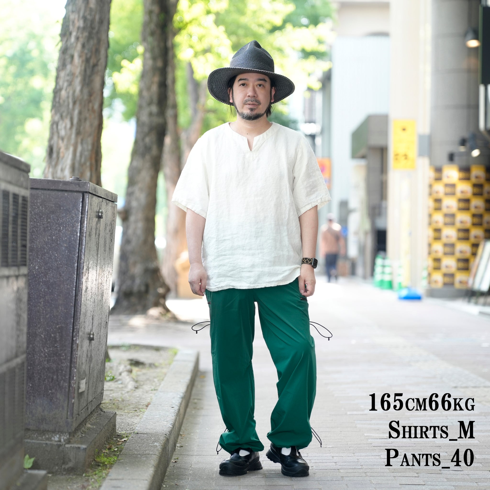 IAGGO – Green | KELEN MEN
