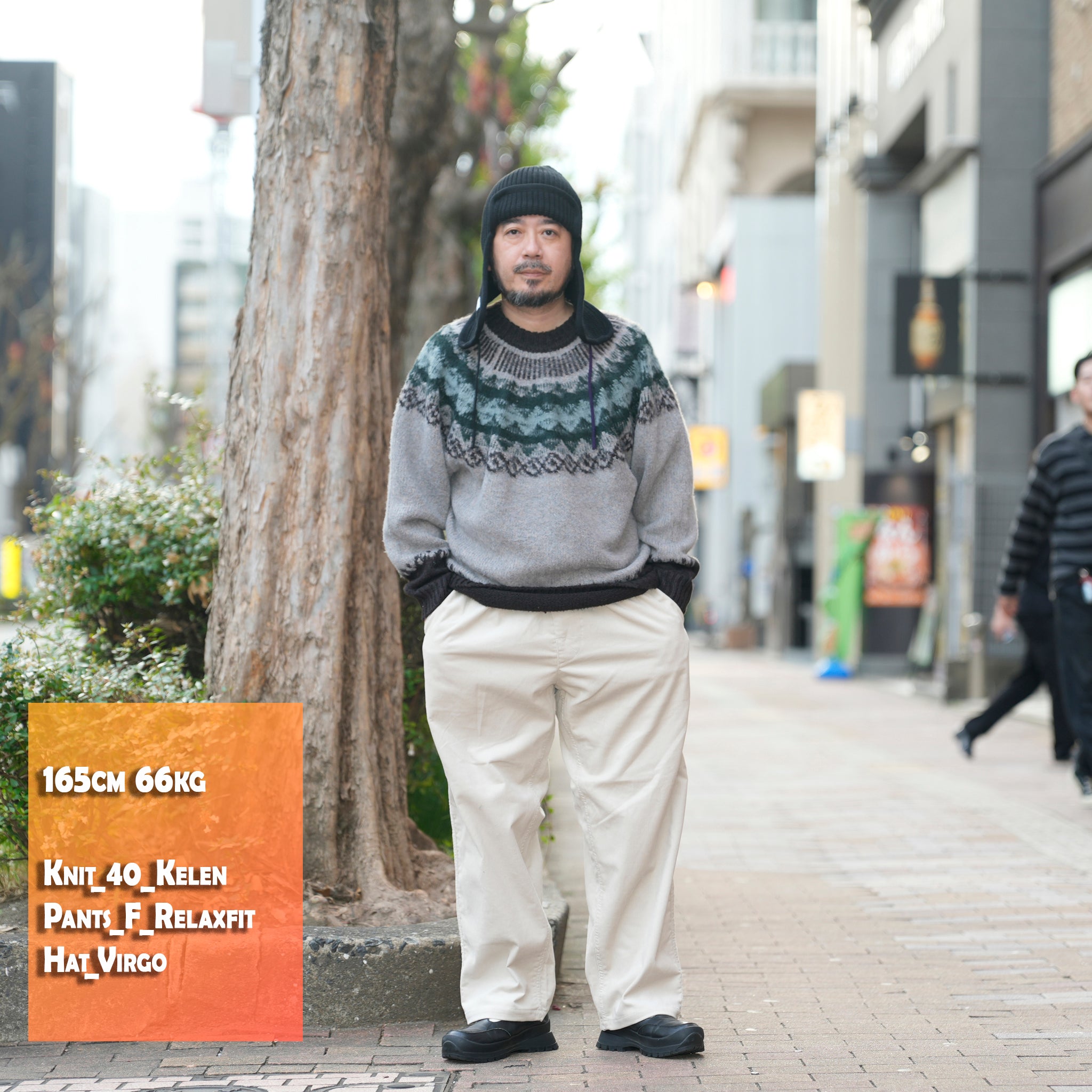 GAUGUIN | Color_Moku Beige | No_klm25fkn1026_mokbg【KELEN MEN_ケレン】