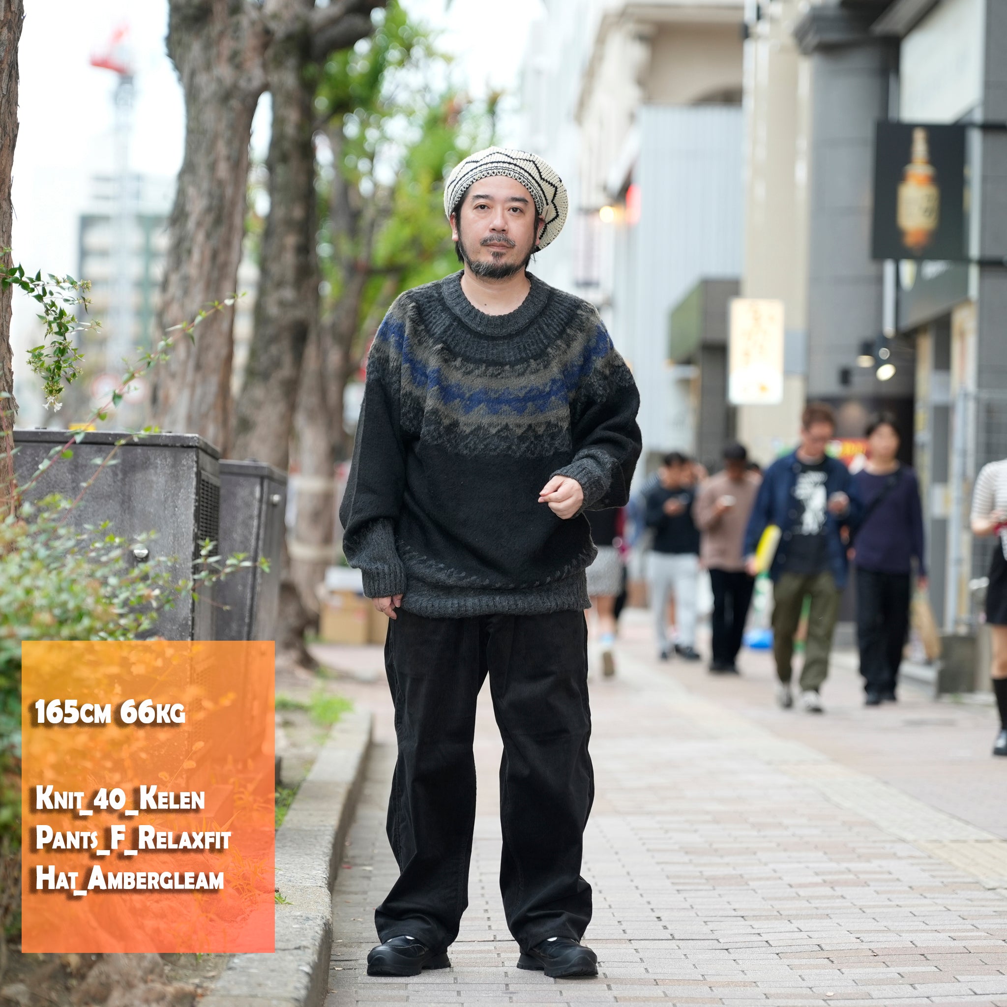 GAUGUIN | Color_Charcoal | No_klm25fkn1026_ch【KELEN MEN_ケレン】