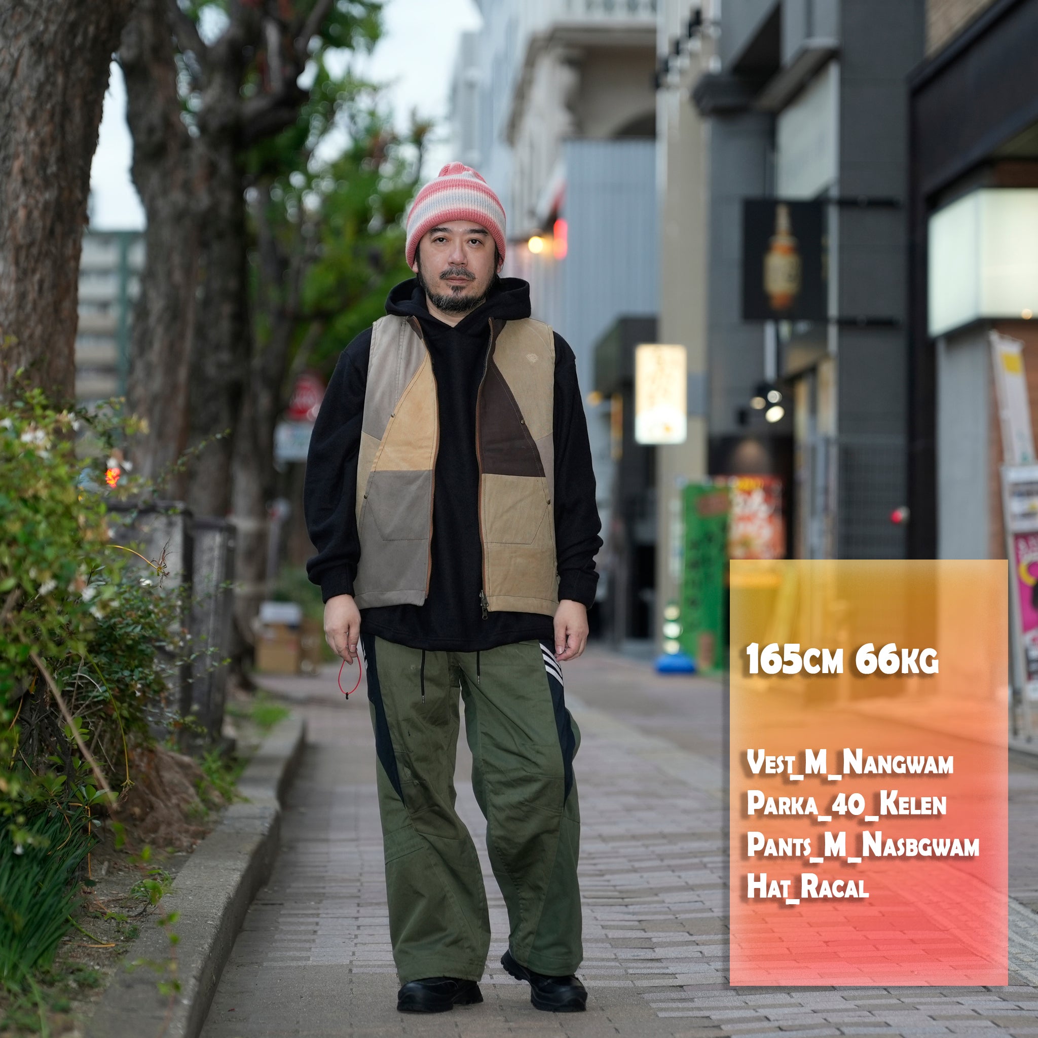 FACTORY VEST | Color_BROWN | No_RV0759702【NASNGWAM_ナスングワム】
