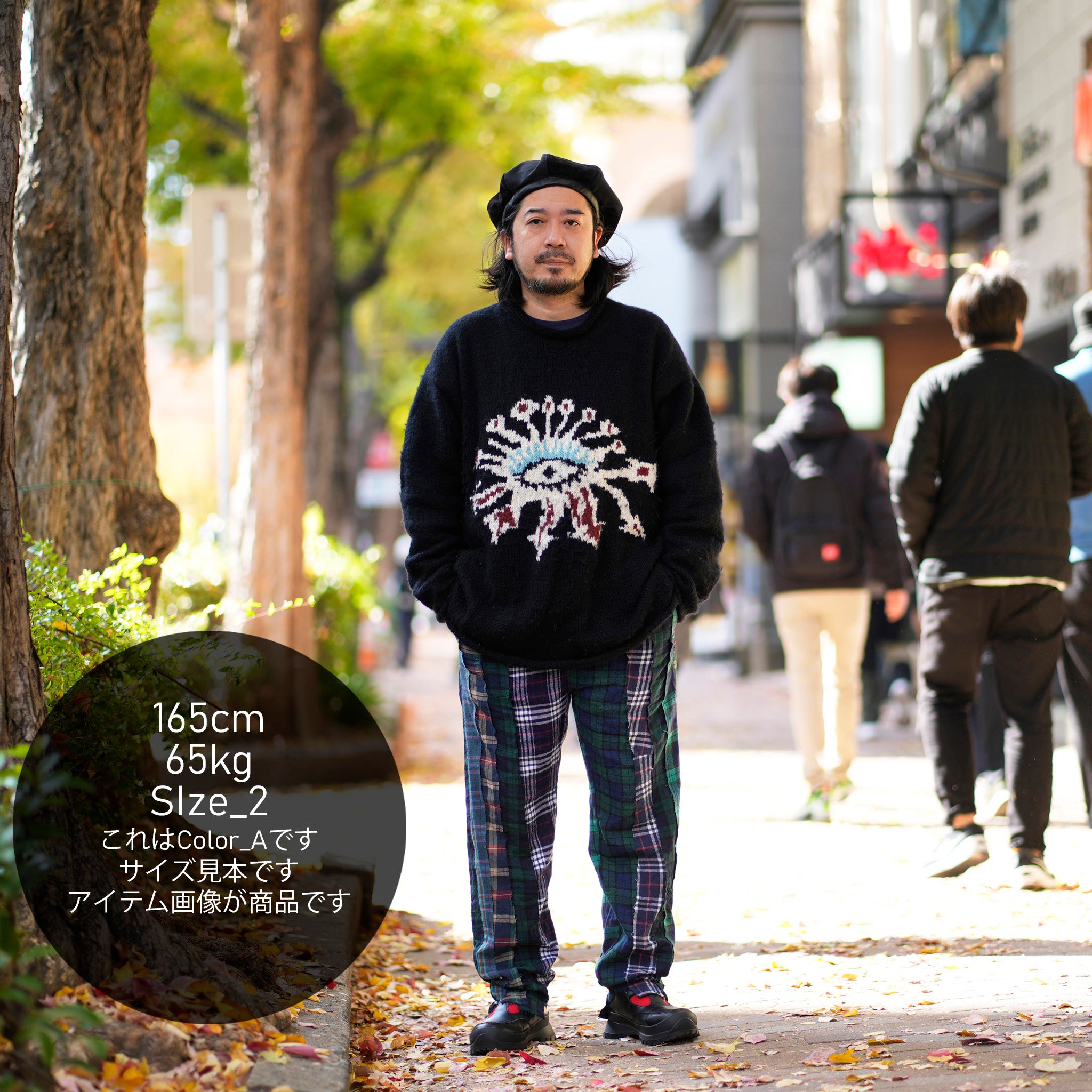 MR-2407652_G | Patchwork Nell Easy Pants | Color:G | Size:2【Mr. Remake Man】【REMAKE MODEM DESIGN_モデムデザイン】