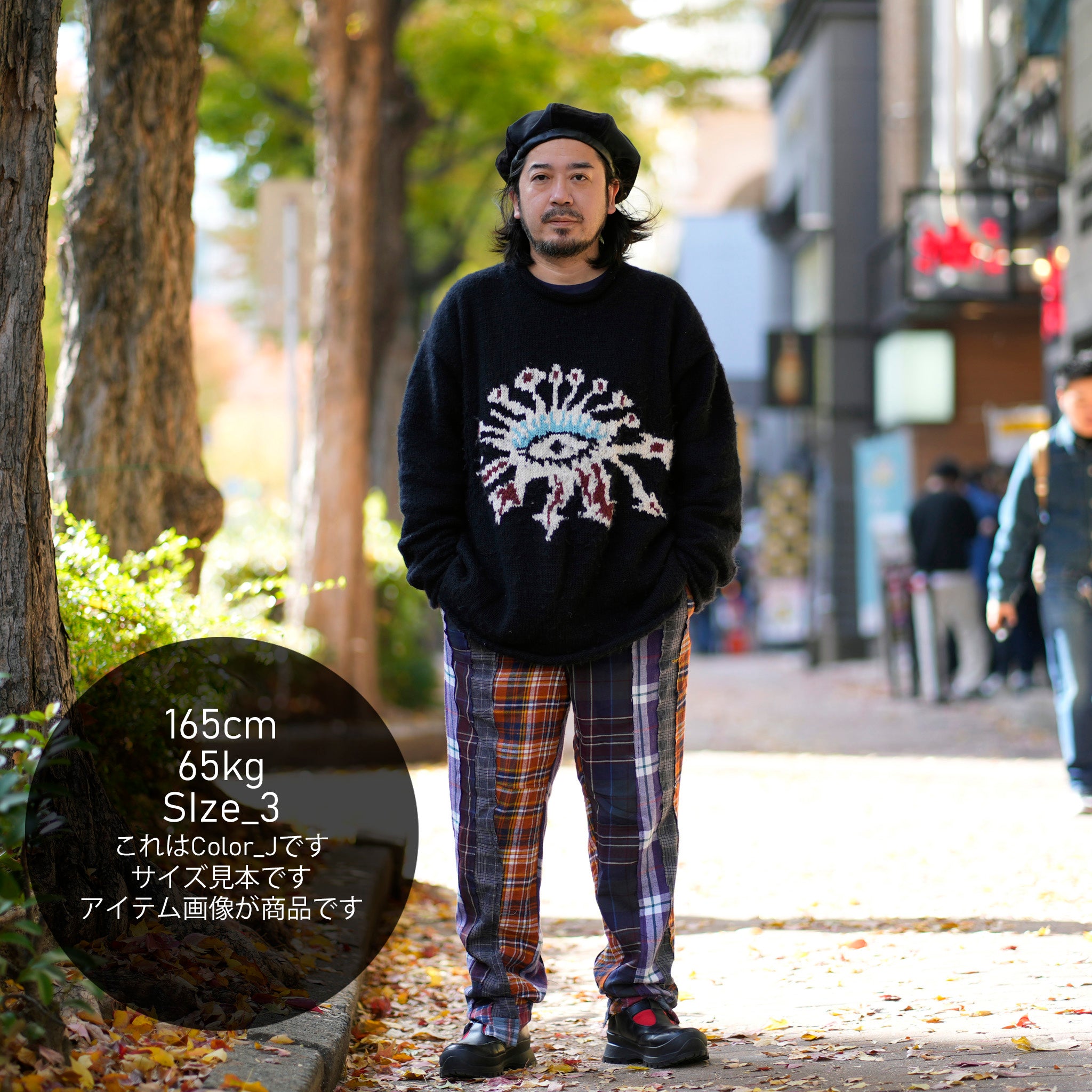 MR-2407652_F | Patchwork Nell Easy Pants | Color:F | Size:3【Mr. Remake Man】【REMAKE MODEM DESIGN_モデムデザイン】