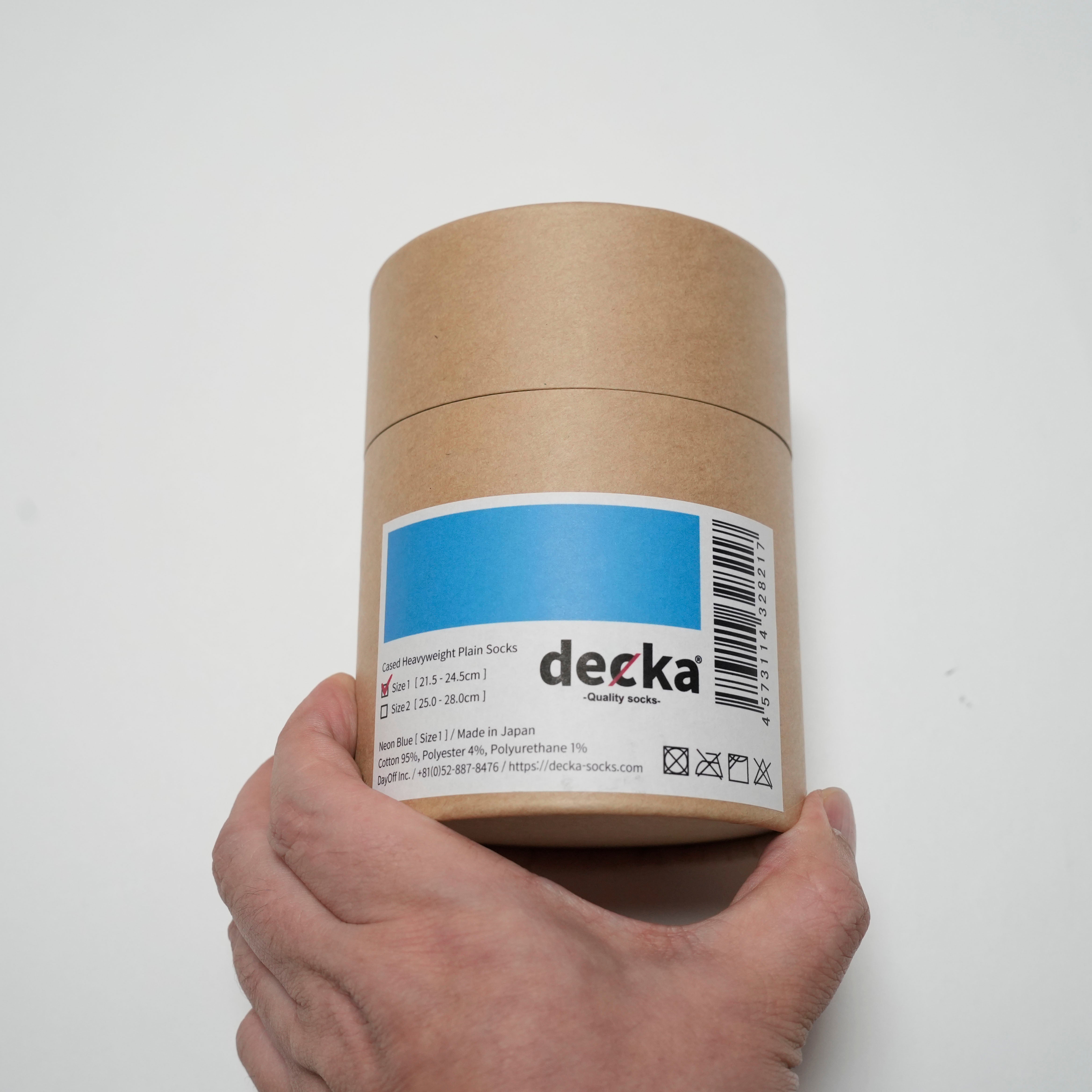 Cased Heavyweight Plain Socks-4th Collection- – Neon Blue | DECKA QUALITY SOCKS