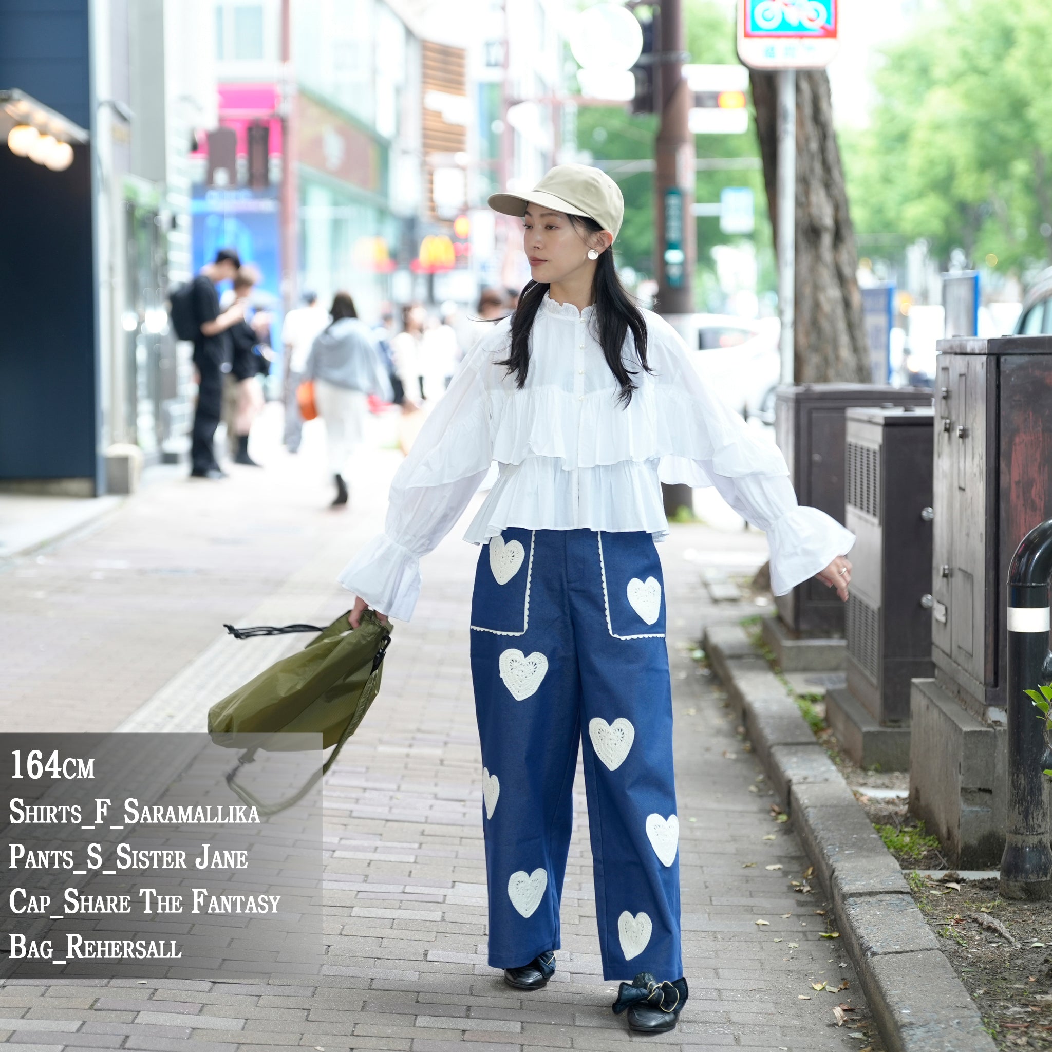 31SJ01TR221DEN_Denim | Heart to Heart Trousers | Color:Denim【SISTER JANE_シスタージェーン】【archive】