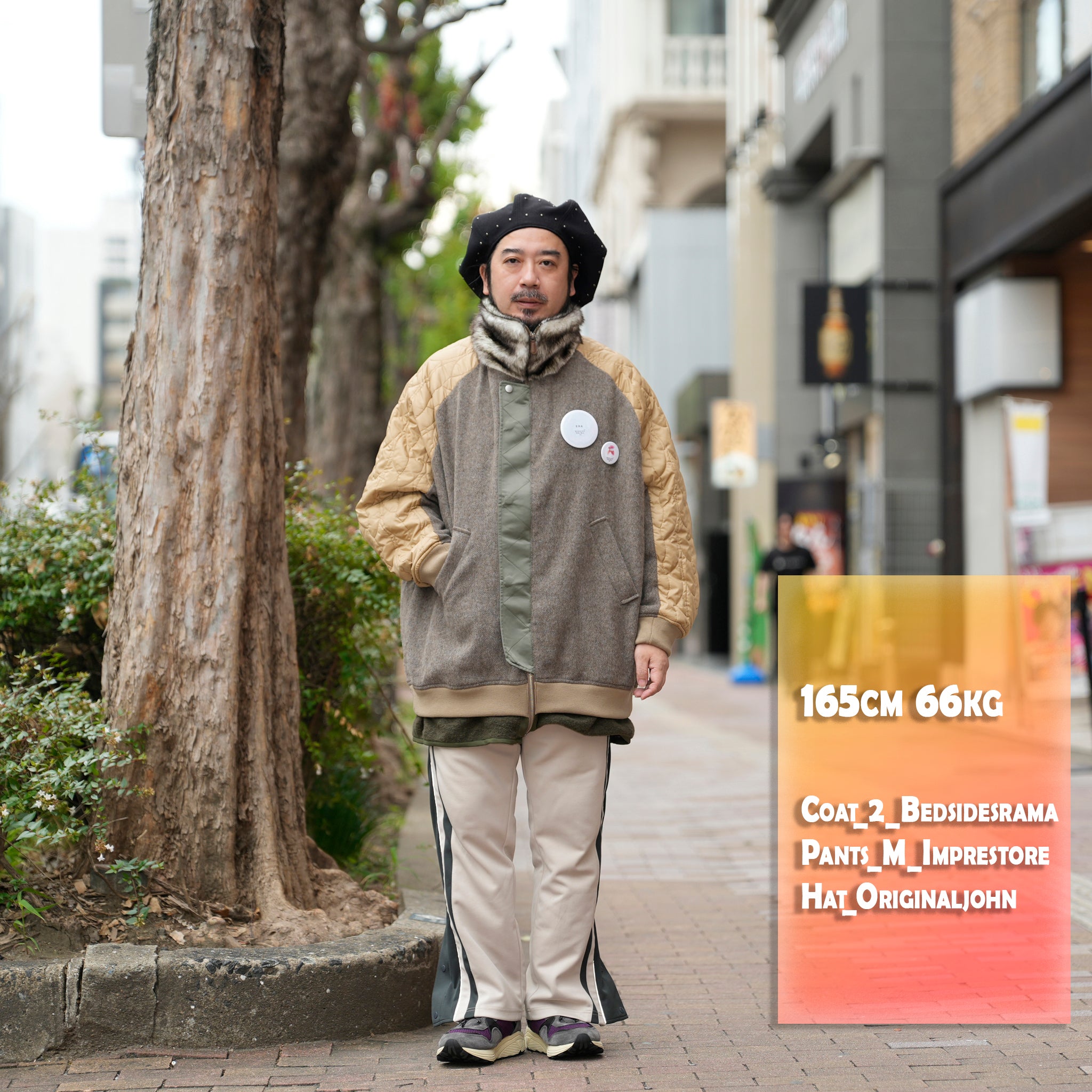 The Origin Folklore Blouson | Color_Beige | No_bsd25aw-03_beige【BEDSIDEDRAMA_ベッドサイドドラマ】