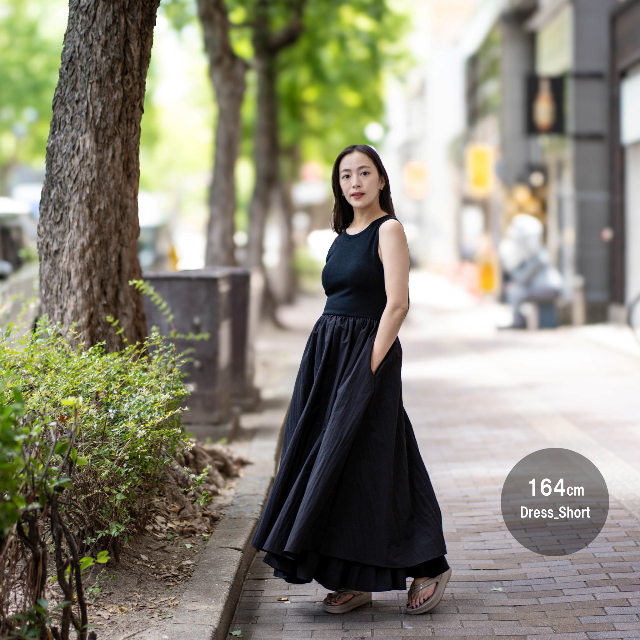 Fit&Flare MATERIAL Dress – Black | AMBERGLEAM