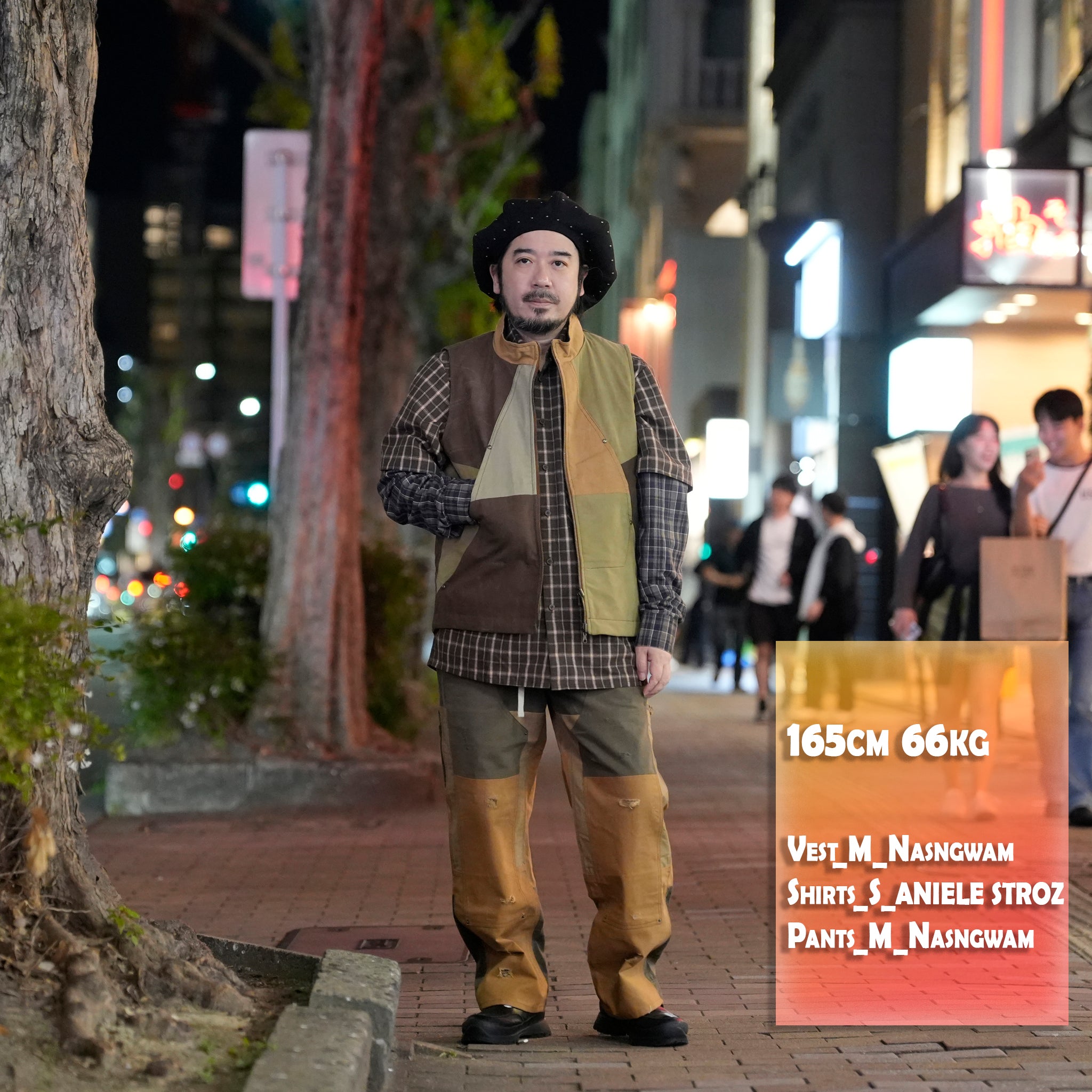 FACTORY VEST | Color_BROWN | No_RV0759702【NASNGWAM_ナスングワム】