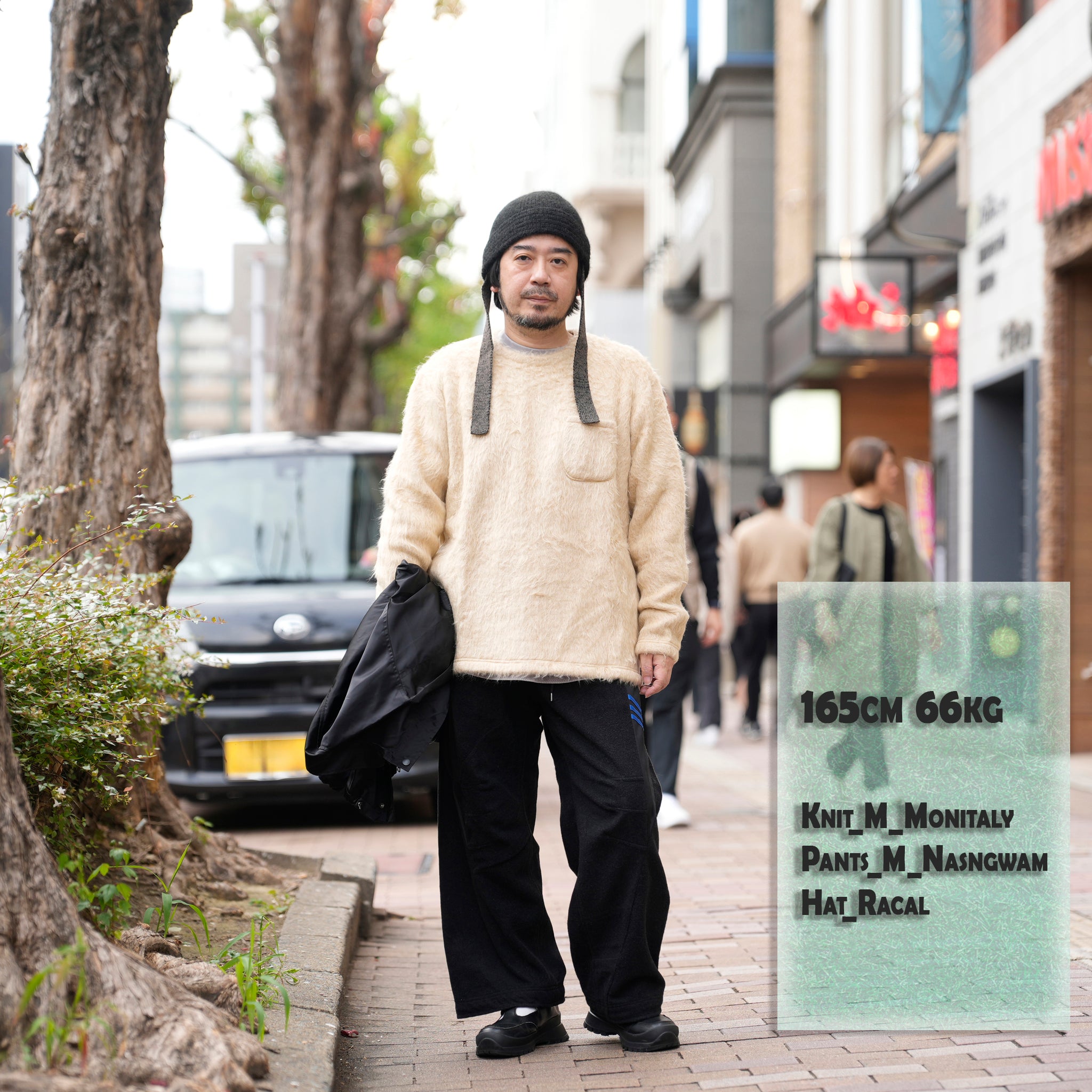 M32844-1_Ochre | Shaggy Long Sleeve Tee Made In Japan By MinamiShoten | Color:Ochre【MONITALY_モニタリー】